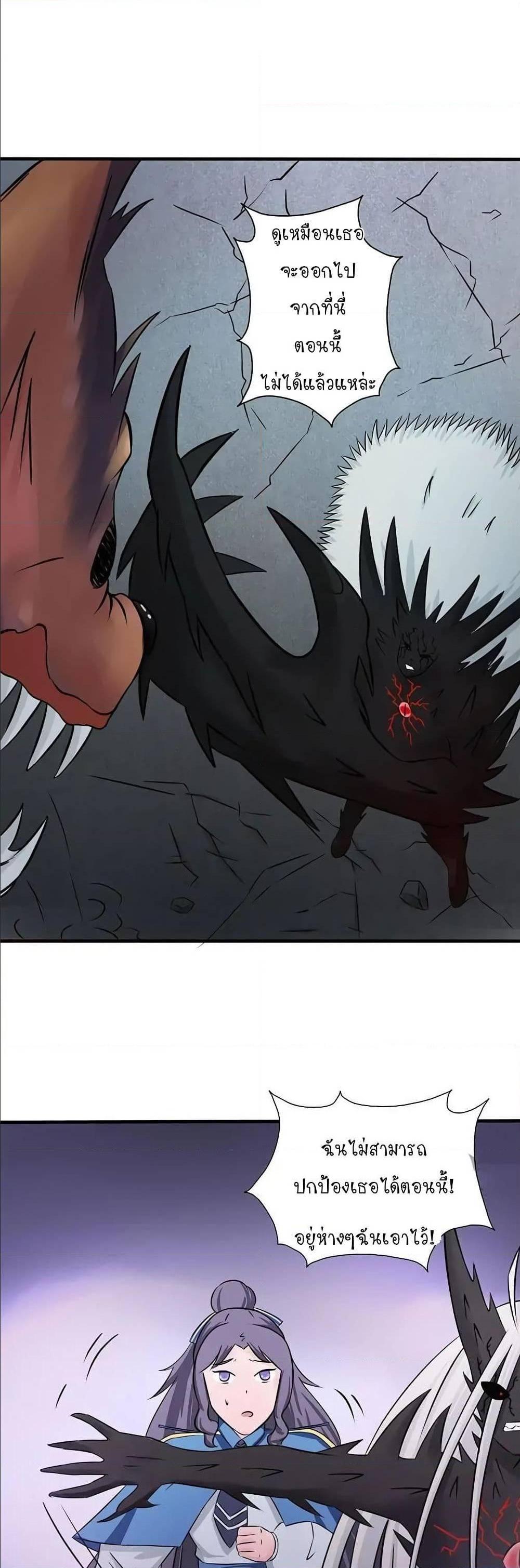 Manga-lc-com อ่านมังงะ อ่านการ์ตูน ออนไลน์ ฟรี Yama of the Hell ตอนที่ 1 2 3 4 5 6 7 8 9 10 11 12 13 14 ฟรี ไม่มีโฆษณา Manga-lc - อ่าน มังงะ อ่าน การ์ตูน ออนไลน์ อ่านมังงะ ฟรี