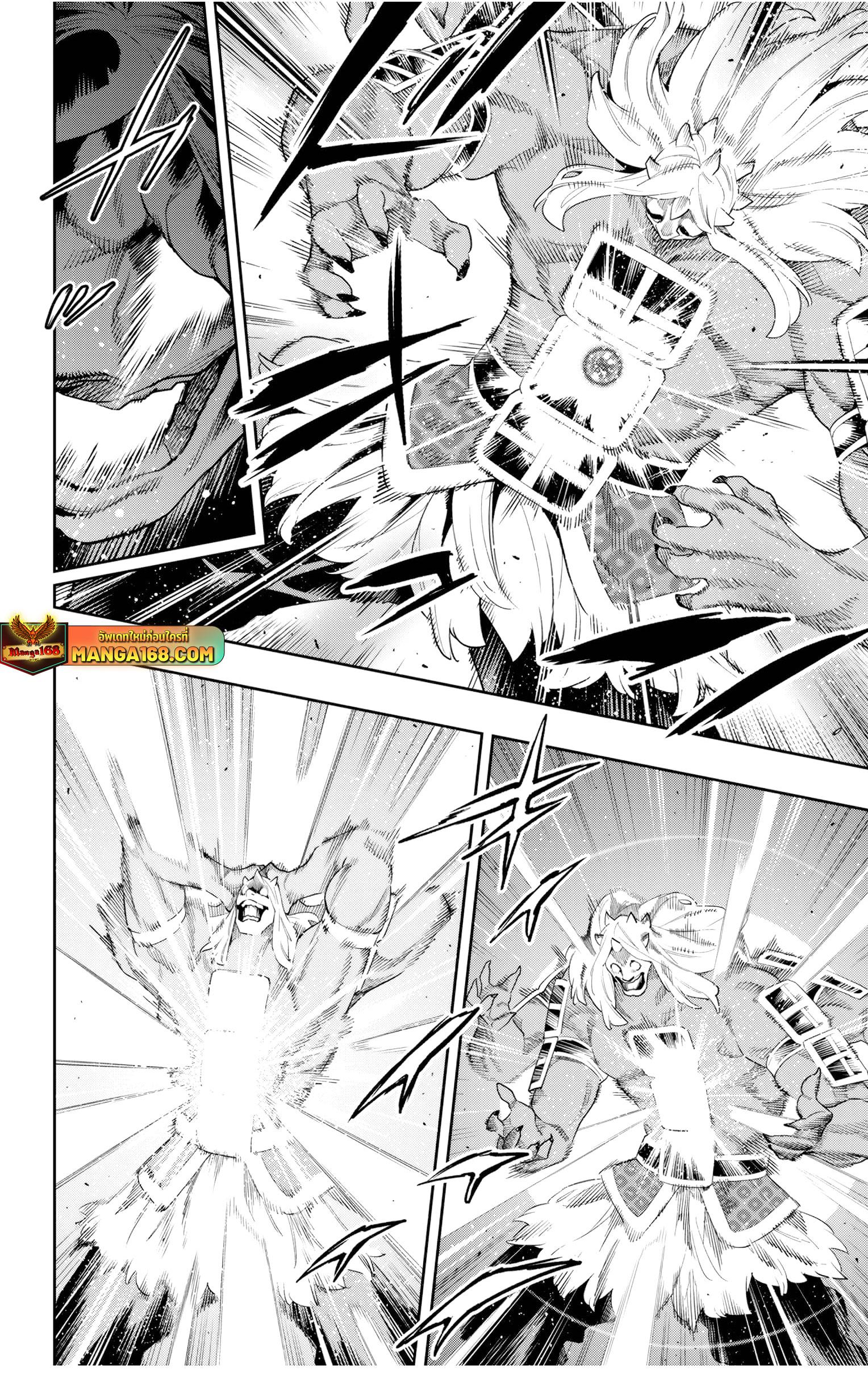 Manga-lc-com อ่านมังงะ อ่านการ์ตูน ออนไลน์ ฟรี Mato Seihei no Slave สุดยอดทาสแห่งหน่วยพิฆาตมาร ตอนที่ 1 2 3 4 5 6 7 8 9 10 11 12 13 14 ฟรี ไม่มีโฆษณา Manga-lc - อ่าน มังงะ อ่าน การ์ตูน ออนไลน์ อ่านมังงะ ฟรี
