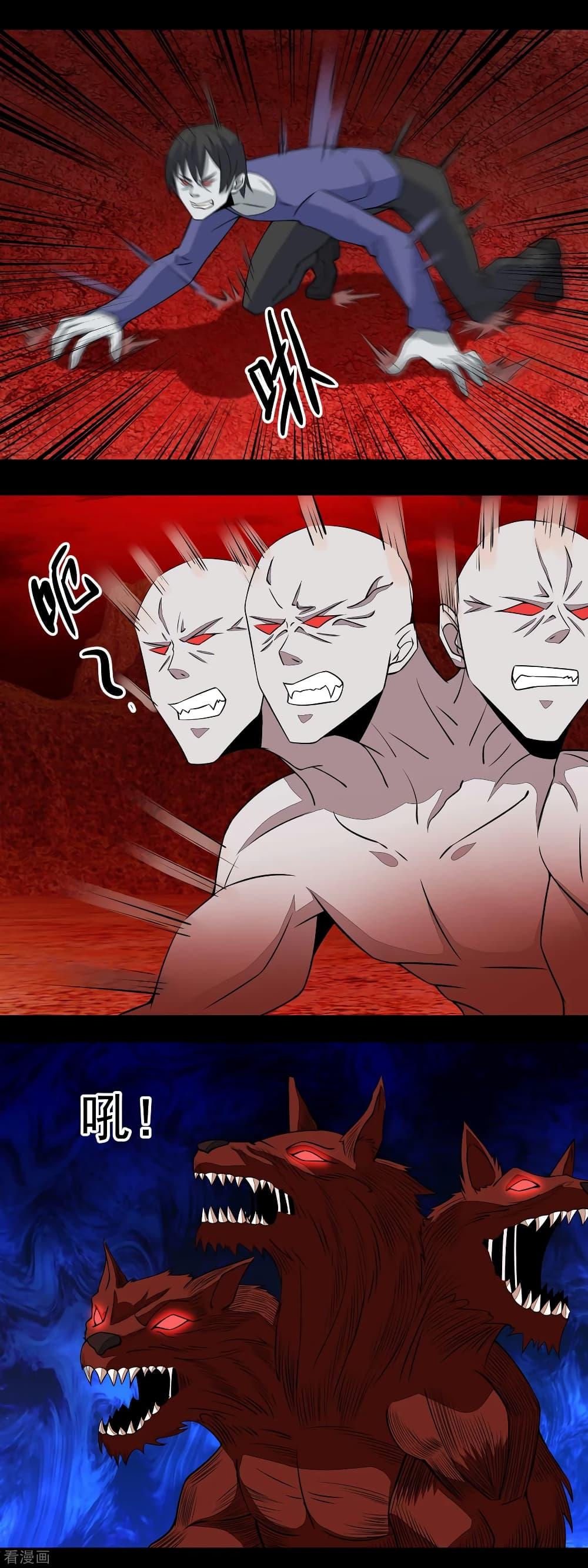 Manga-lc-com อ่านมังงะ อ่านการ์ตูน ออนไลน์ ฟรี The King of Doom ตอนที่ 1 2 3 4 5 6 7 8 9 10 11 12 13 14 ฟรี ไม่มีโฆษณา Manga-lc - อ่าน มังงะ อ่าน การ์ตูน ออนไลน์ อ่านมังงะ ฟรี