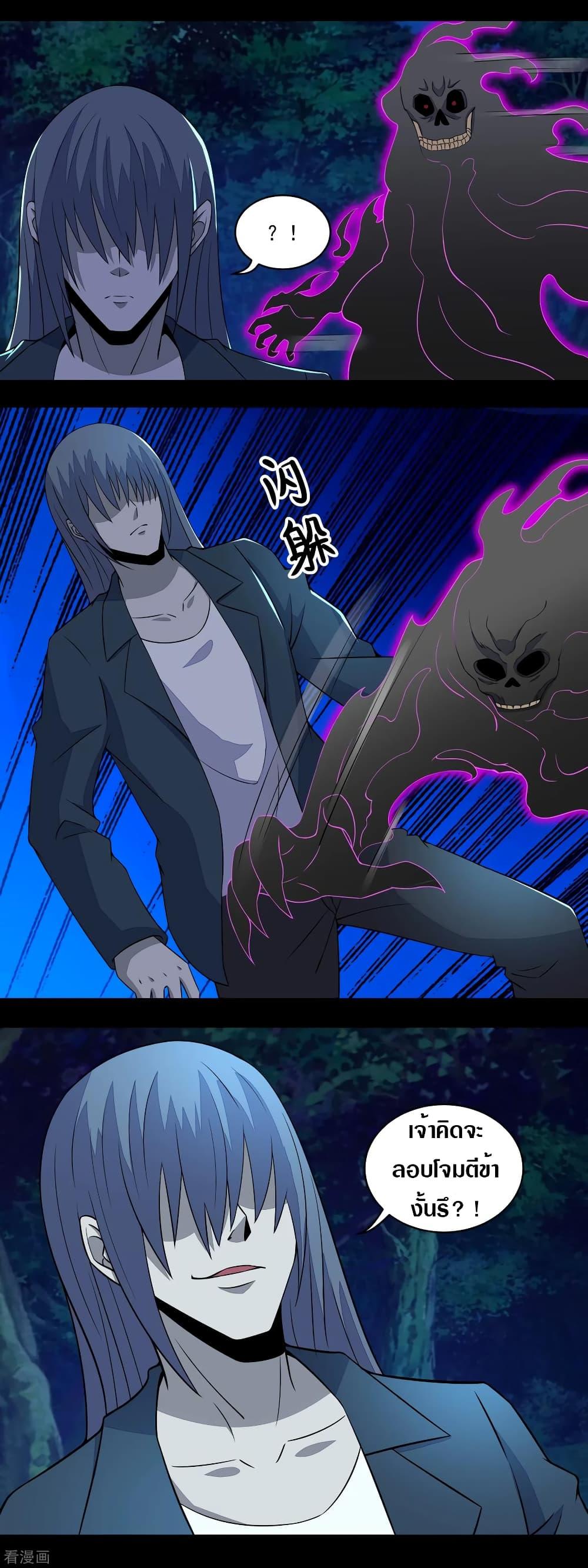Manga-lc-com อ่านมังงะ อ่านการ์ตูน ออนไลน์ ฟรี The King of Doom ตอนที่ 1 2 3 4 5 6 7 8 9 10 11 12 13 14 ฟรี ไม่มีโฆษณา Manga-lc - อ่าน มังงะ อ่าน การ์ตูน ออนไลน์ อ่านมังงะ ฟรี