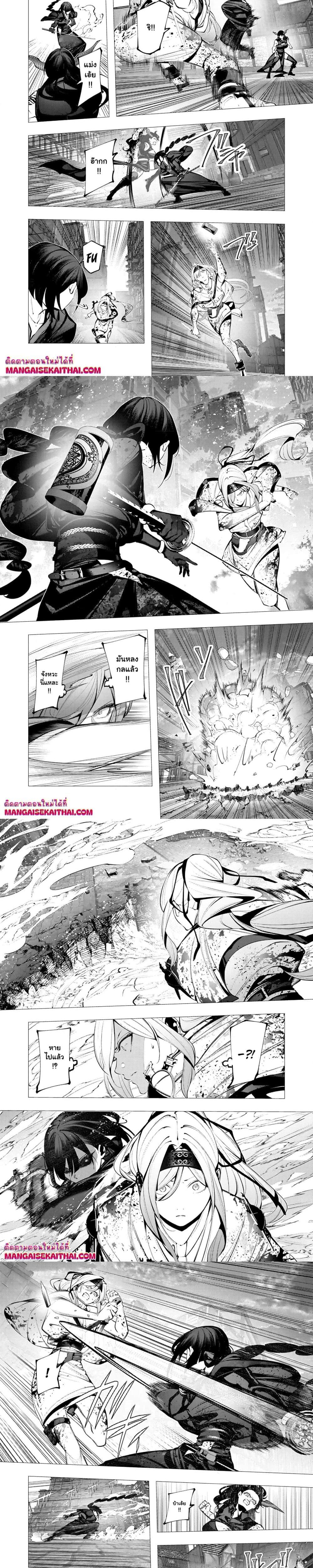 Manga-lc-com อ่านมังงะ อ่านการ์ตูน ออนไลน์ ฟรี The Serial Killer Is Reincarnated Into the Another World. ตอนที่ 1 2 3 4 5 6 7 8 9 10 11 12 13 14 ฟรี ไม่มีโฆษณา Manga-lc - อ่าน มังงะ อ่าน การ์ตูน ออนไลน์ อ่านมังงะ ฟรี