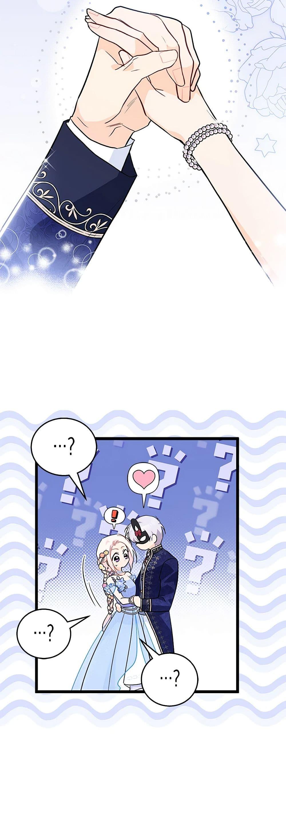 Manga-lc-com อ่านมังงะ อ่านการ์ตูน ออนไลน์ ฟรี The Symbiotic Relationship Between a Panther and a Rabbit ตอนที่ 1 2 3 4 5 6 7 8 9 10 11 12 13 14 ฟรี ไม่มีโฆษณา Manga-lc - อ่าน มังงะ อ่าน การ์ตูน ออนไลน์ อ่านมังงะ ฟรี