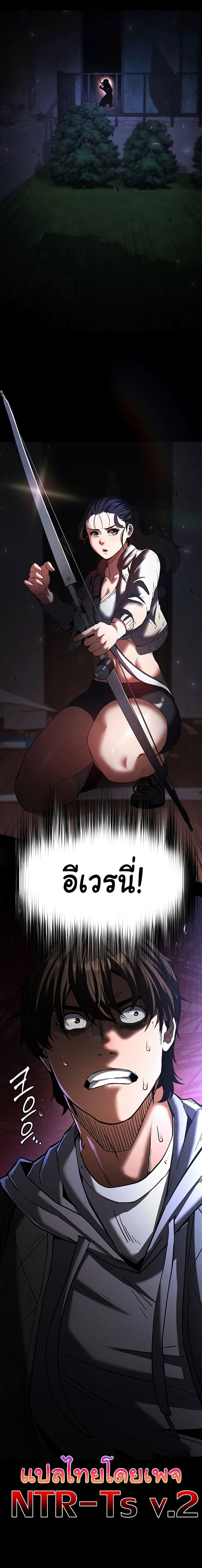 Doujin-Lc- อ่าน โดจิน มังฮวา เกาหลี ญี่ปุ่น จีน แปลไทย Human Scum ตอนที่ 1 2 3 4 5 6 7 8 9 10 11 12 13 14 ฟรี ไม่มีโฆษณา อ่าน โดจิน Manhwa เกาหลี ญี่ปุ่น จีน เรามีครบ คัดมาให้เน้นๆ โดจิน 18+ รับประกันความฟินโดย  Doujin Lc