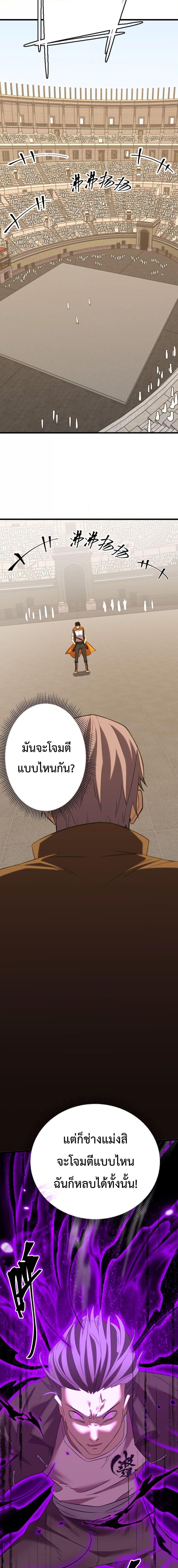 Manga-lc-com อ่านมังงะ อ่านการ์ตูน ออนไลน์ ฟรี GaoWuLanding ตอนที่ 1 2 3 4 5 6 7 8 9 10 11 12 13 14 ฟรี ไม่มีโฆษณา Manga-lc - อ่าน มังงะ อ่าน การ์ตูน ออนไลน์ อ่านมังงะ ฟรี