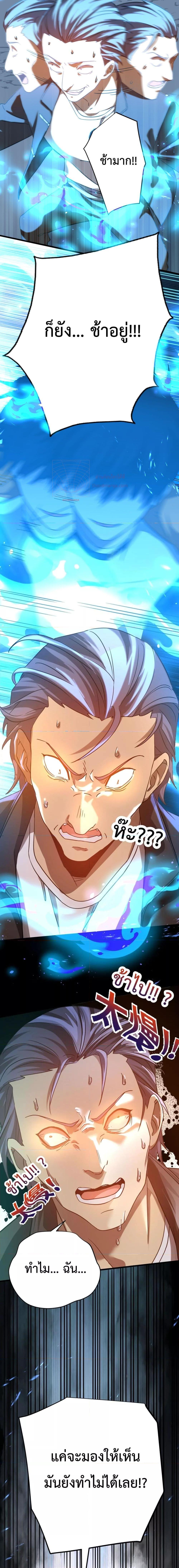 Manga-lc-com อ่านมังงะ อ่านการ์ตูน ออนไลน์ ฟรี GaoWuLanding ตอนที่ 1 2 3 4 5 6 7 8 9 10 11 12 13 14 ฟรี ไม่มีโฆษณา Manga-lc - อ่าน มังงะ อ่าน การ์ตูน ออนไลน์ อ่านมังงะ ฟรี