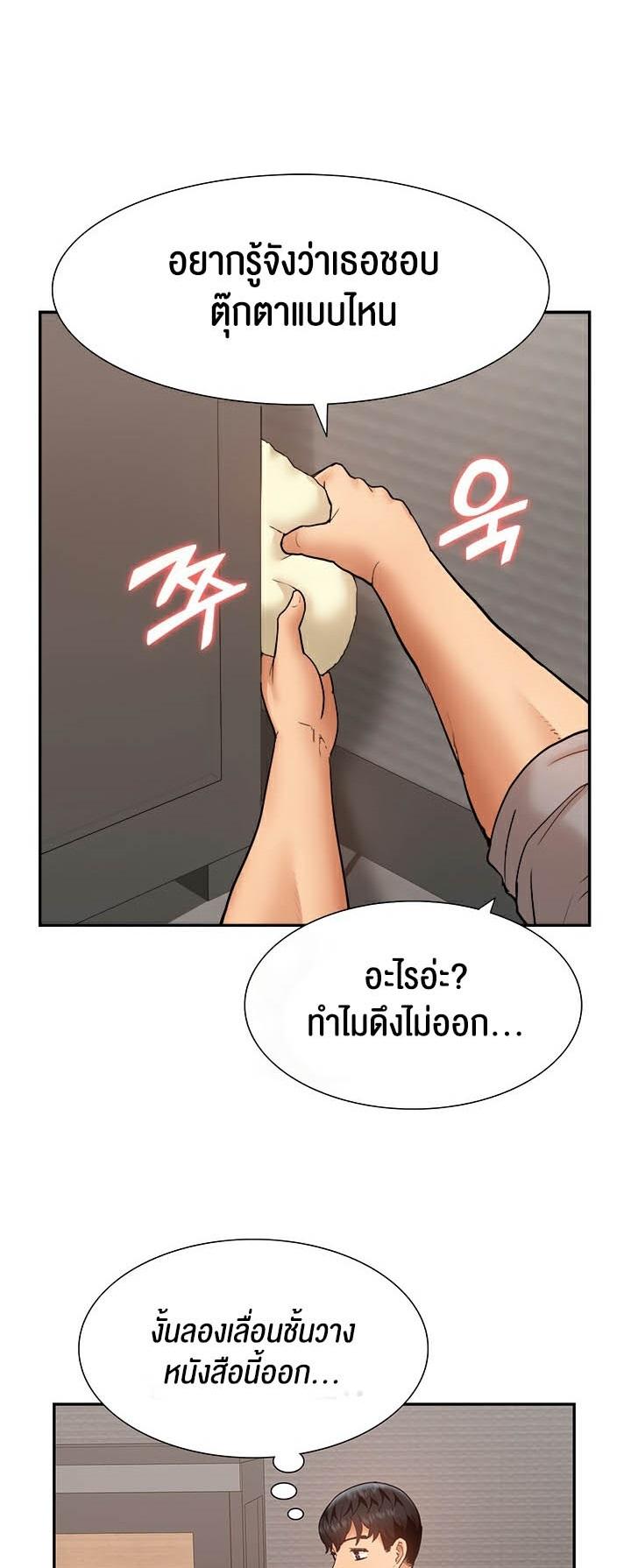 Doujin-Lc- อ่าน โดจิน มังฮวา เกาหลี ญี่ปุ่น จีน แปลไทย I Was the One Who Got Hypnotized but I Made an Idol Harem ตอนที่ 1 2 3 4 5 6 7 8 9 10 11 12 13 14 ฟรี ไม่มีโฆษณา อ่าน โดจิน Manhwa เกาหลี ญี่ปุ่น จีน เรามีครบ คัดมาให้เน้นๆ โดจิน 18+ รับประกันความฟินโดย  Doujin Lc