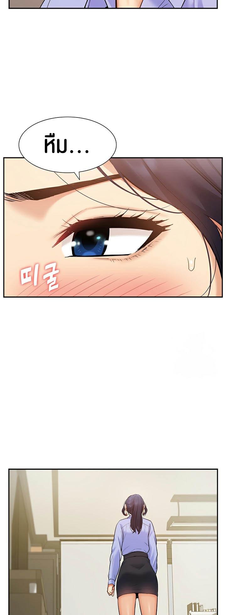 Doujin-Lc- อ่าน โดจิน มังฮวา เกาหลี ญี่ปุ่น จีน แปลไทย I Was the One Who Got Hypnotized but I Made an Idol Harem ตอนที่ 1 2 3 4 5 6 7 8 9 10 11 12 13 14 ฟรี ไม่มีโฆษณา อ่าน โดจิน Manhwa เกาหลี ญี่ปุ่น จีน เรามีครบ คัดมาให้เน้นๆ โดจิน 18+ รับประกันความฟินโดย  Doujin Lc
