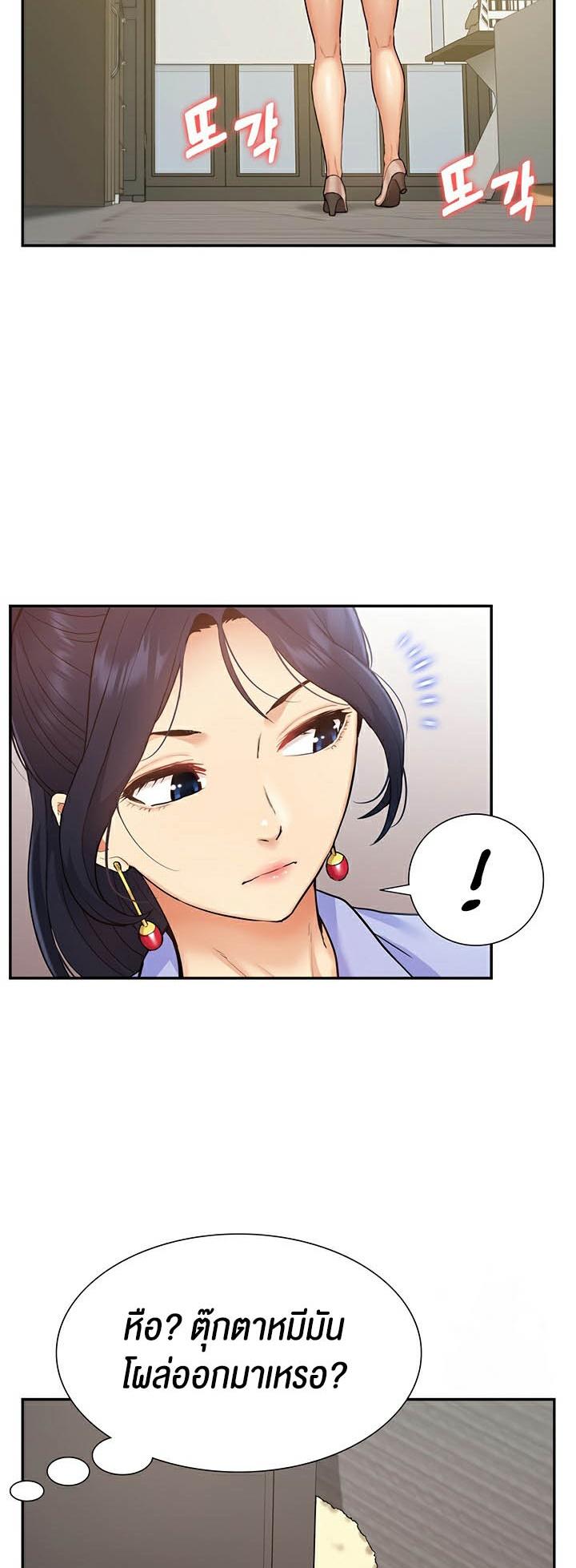Doujin-Lc- อ่าน โดจิน มังฮวา เกาหลี ญี่ปุ่น จีน แปลไทย I Was the One Who Got Hypnotized but I Made an Idol Harem ตอนที่ 1 2 3 4 5 6 7 8 9 10 11 12 13 14 ฟรี ไม่มีโฆษณา อ่าน โดจิน Manhwa เกาหลี ญี่ปุ่น จีน เรามีครบ คัดมาให้เน้นๆ โดจิน 18+ รับประกันความฟินโดย  Doujin Lc