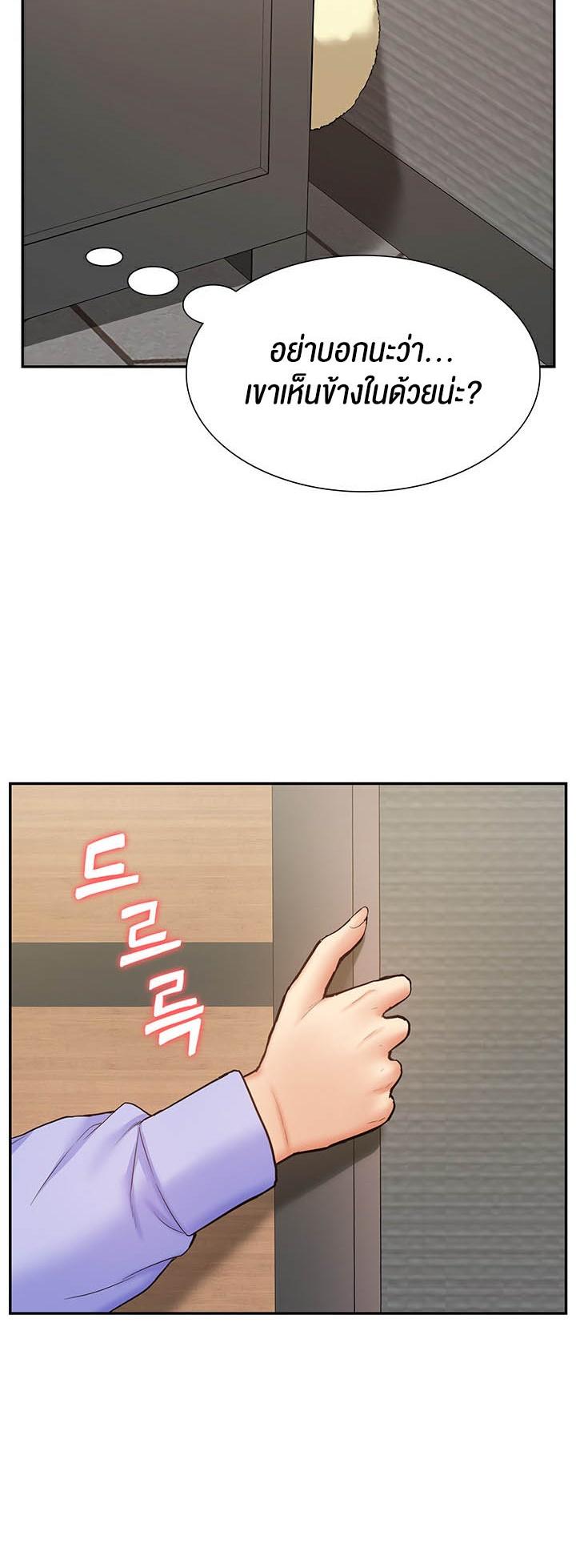 Doujin-Lc- อ่าน โดจิน มังฮวา เกาหลี ญี่ปุ่น จีน แปลไทย I Was the One Who Got Hypnotized but I Made an Idol Harem ตอนที่ 1 2 3 4 5 6 7 8 9 10 11 12 13 14 ฟรี ไม่มีโฆษณา อ่าน โดจิน Manhwa เกาหลี ญี่ปุ่น จีน เรามีครบ คัดมาให้เน้นๆ โดจิน 18+ รับประกันความฟินโดย  Doujin Lc