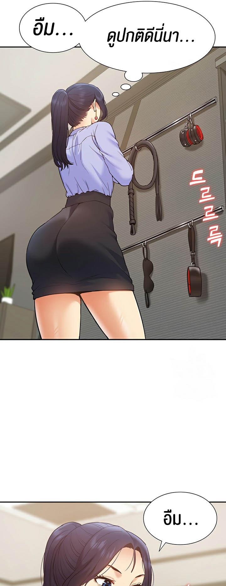 Doujin-Lc- อ่าน โดจิน มังฮวา เกาหลี ญี่ปุ่น จีน แปลไทย I Was the One Who Got Hypnotized but I Made an Idol Harem ตอนที่ 1 2 3 4 5 6 7 8 9 10 11 12 13 14 ฟรี ไม่มีโฆษณา อ่าน โดจิน Manhwa เกาหลี ญี่ปุ่น จีน เรามีครบ คัดมาให้เน้นๆ โดจิน 18+ รับประกันความฟินโดย  Doujin Lc