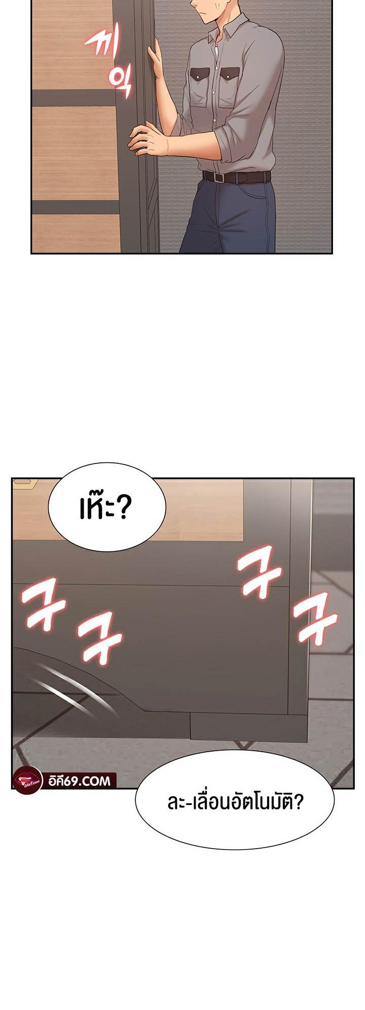 Doujin-Lc- อ่าน โดจิน มังฮวา เกาหลี ญี่ปุ่น จีน แปลไทย I Was the One Who Got Hypnotized but I Made an Idol Harem ตอนที่ 1 2 3 4 5 6 7 8 9 10 11 12 13 14 ฟรี ไม่มีโฆษณา อ่าน โดจิน Manhwa เกาหลี ญี่ปุ่น จีน เรามีครบ คัดมาให้เน้นๆ โดจิน 18+ รับประกันความฟินโดย  Doujin Lc