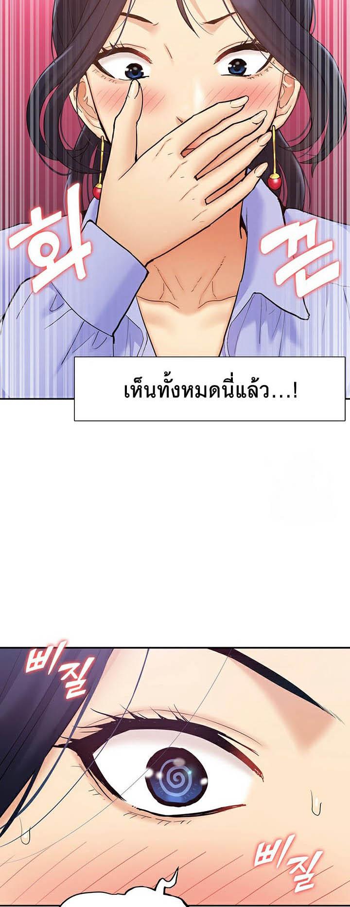 Doujin-Lc- อ่าน โดจิน มังฮวา เกาหลี ญี่ปุ่น จีน แปลไทย I Was the One Who Got Hypnotized but I Made an Idol Harem ตอนที่ 1 2 3 4 5 6 7 8 9 10 11 12 13 14 ฟรี ไม่มีโฆษณา อ่าน โดจิน Manhwa เกาหลี ญี่ปุ่น จีน เรามีครบ คัดมาให้เน้นๆ โดจิน 18+ รับประกันความฟินโดย  Doujin Lc