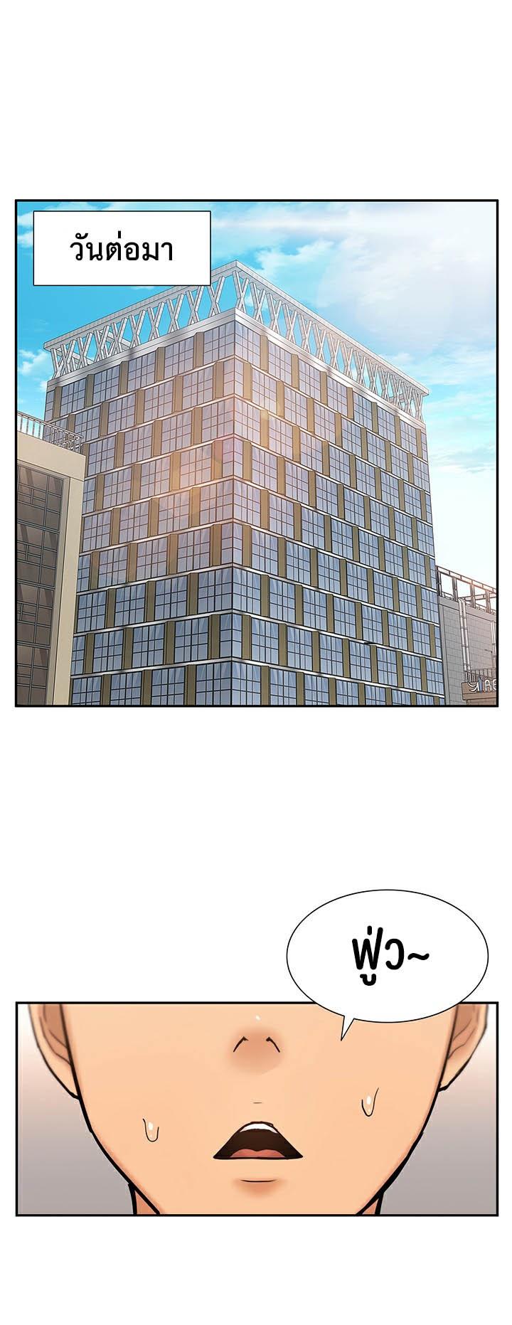 Doujin-Lc- อ่าน โดจิน มังฮวา เกาหลี ญี่ปุ่น จีน แปลไทย I Was the One Who Got Hypnotized but I Made an Idol Harem ตอนที่ 1 2 3 4 5 6 7 8 9 10 11 12 13 14 ฟรี ไม่มีโฆษณา อ่าน โดจิน Manhwa เกาหลี ญี่ปุ่น จีน เรามีครบ คัดมาให้เน้นๆ โดจิน 18+ รับประกันความฟินโดย  Doujin Lc
