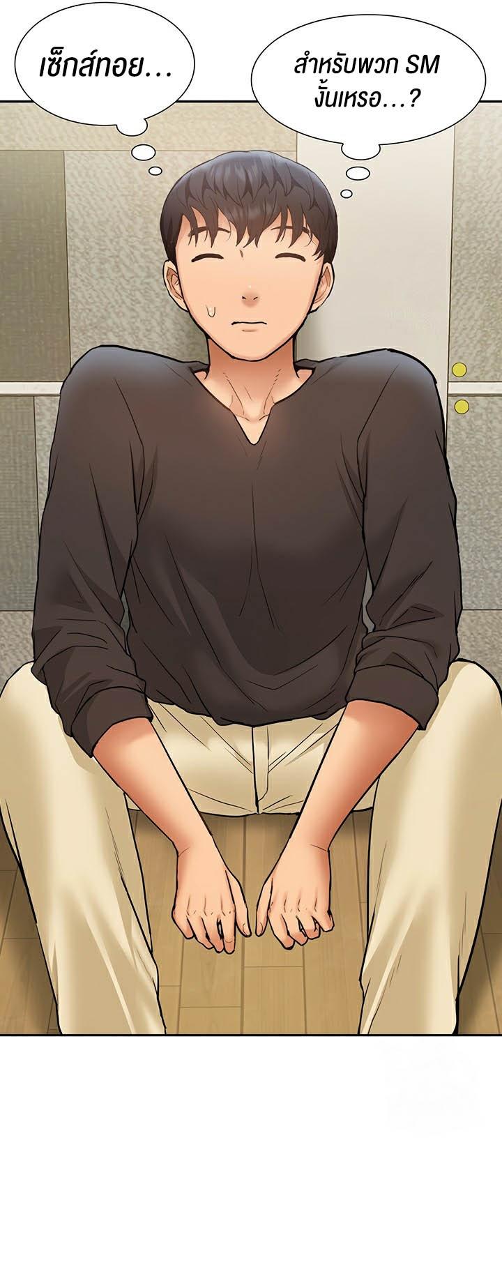 Doujin-Lc- อ่าน โดจิน มังฮวา เกาหลี ญี่ปุ่น จีน แปลไทย I Was the One Who Got Hypnotized but I Made an Idol Harem ตอนที่ 1 2 3 4 5 6 7 8 9 10 11 12 13 14 ฟรี ไม่มีโฆษณา อ่าน โดจิน Manhwa เกาหลี ญี่ปุ่น จีน เรามีครบ คัดมาให้เน้นๆ โดจิน 18+ รับประกันความฟินโดย  Doujin Lc