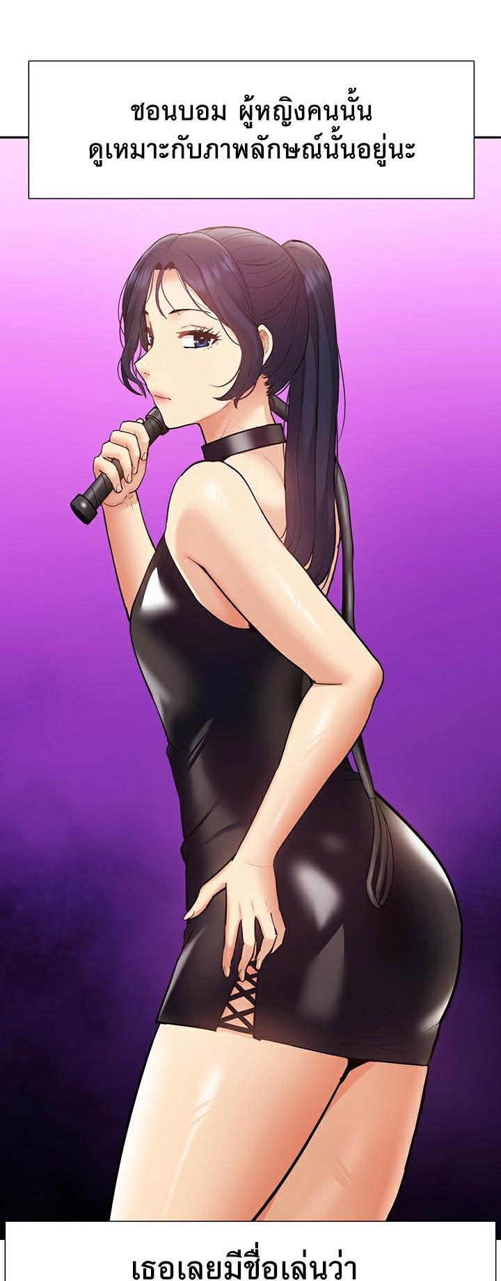 Doujin-Lc- อ่าน โดจิน มังฮวา เกาหลี ญี่ปุ่น จีน แปลไทย I Was the One Who Got Hypnotized but I Made an Idol Harem ตอนที่ 1 2 3 4 5 6 7 8 9 10 11 12 13 14 ฟรี ไม่มีโฆษณา อ่าน โดจิน Manhwa เกาหลี ญี่ปุ่น จีน เรามีครบ คัดมาให้เน้นๆ โดจิน 18+ รับประกันความฟินโดย  Doujin Lc