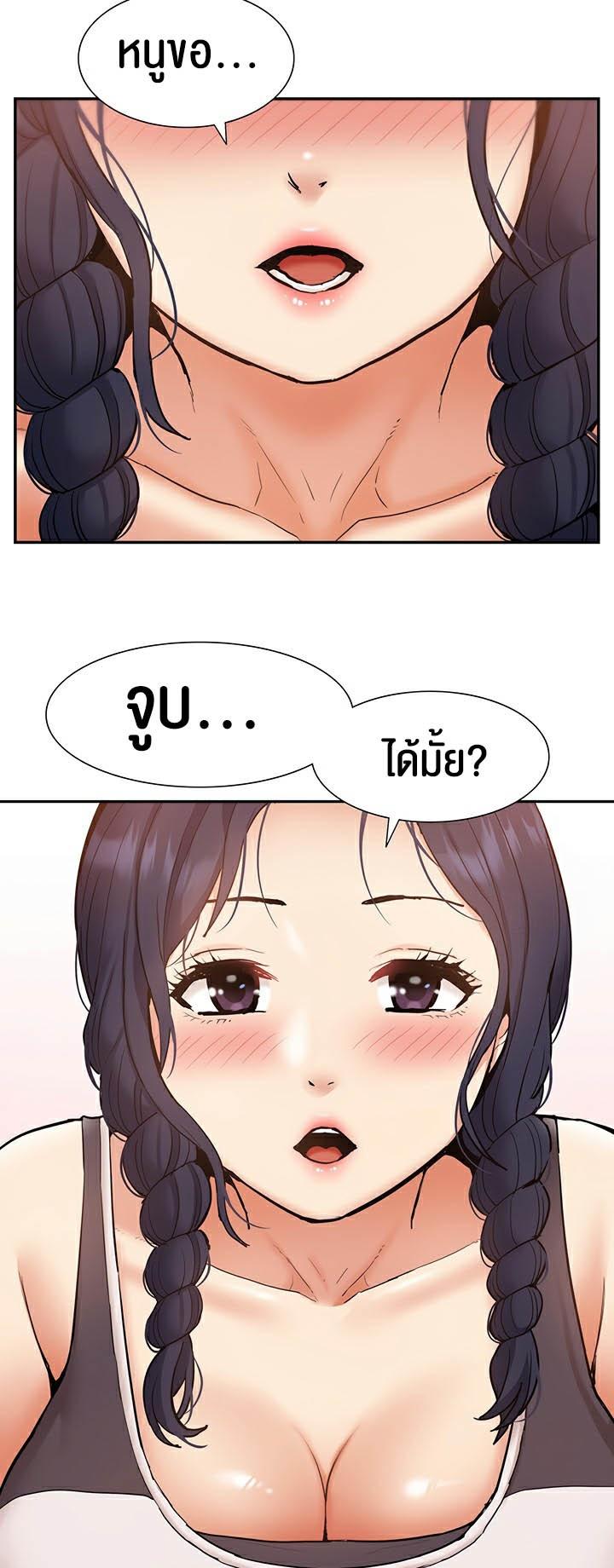 Doujin-Lc- อ่าน โดจิน มังฮวา เกาหลี ญี่ปุ่น จีน แปลไทย I Was the One Who Got Hypnotized but I Made an Idol Harem ตอนที่ 1 2 3 4 5 6 7 8 9 10 11 12 13 14 ฟรี ไม่มีโฆษณา อ่าน โดจิน Manhwa เกาหลี ญี่ปุ่น จีน เรามีครบ คัดมาให้เน้นๆ โดจิน 18+ รับประกันความฟินโดย  Doujin Lc