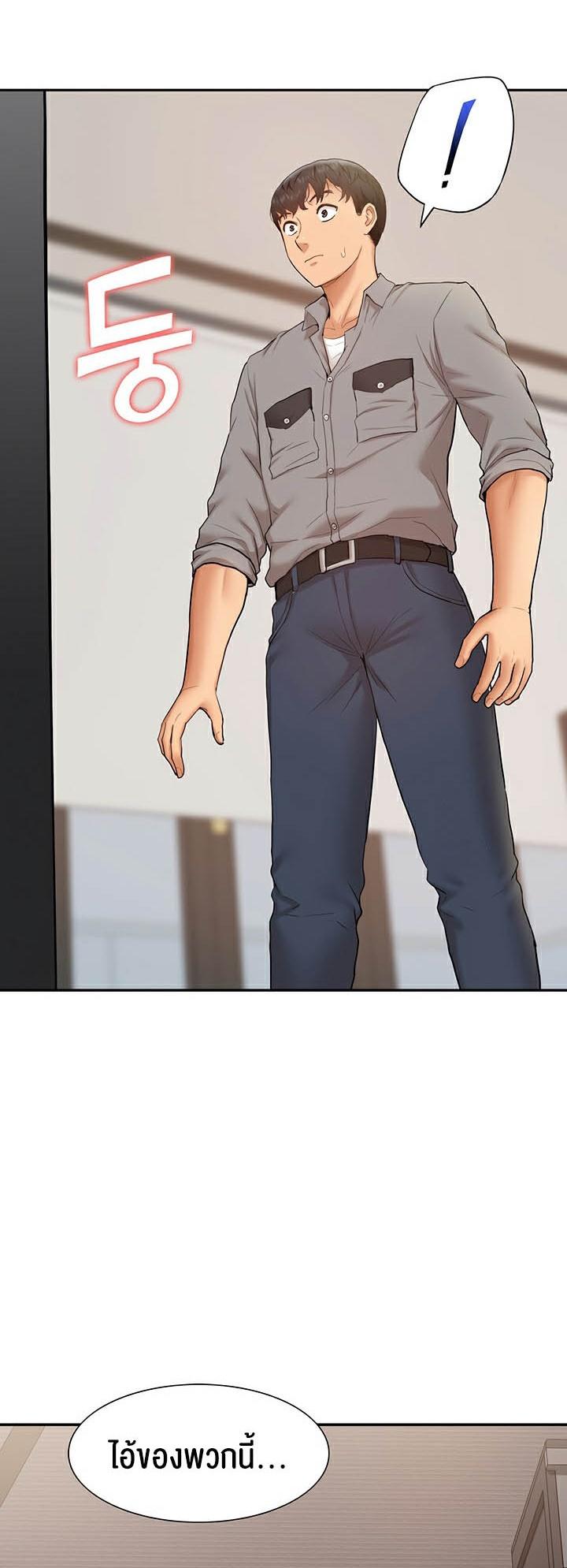 Doujin-Lc- อ่าน โดจิน มังฮวา เกาหลี ญี่ปุ่น จีน แปลไทย I Was the One Who Got Hypnotized but I Made an Idol Harem ตอนที่ 1 2 3 4 5 6 7 8 9 10 11 12 13 14 ฟรี ไม่มีโฆษณา อ่าน โดจิน Manhwa เกาหลี ญี่ปุ่น จีน เรามีครบ คัดมาให้เน้นๆ โดจิน 18+ รับประกันความฟินโดย  Doujin Lc