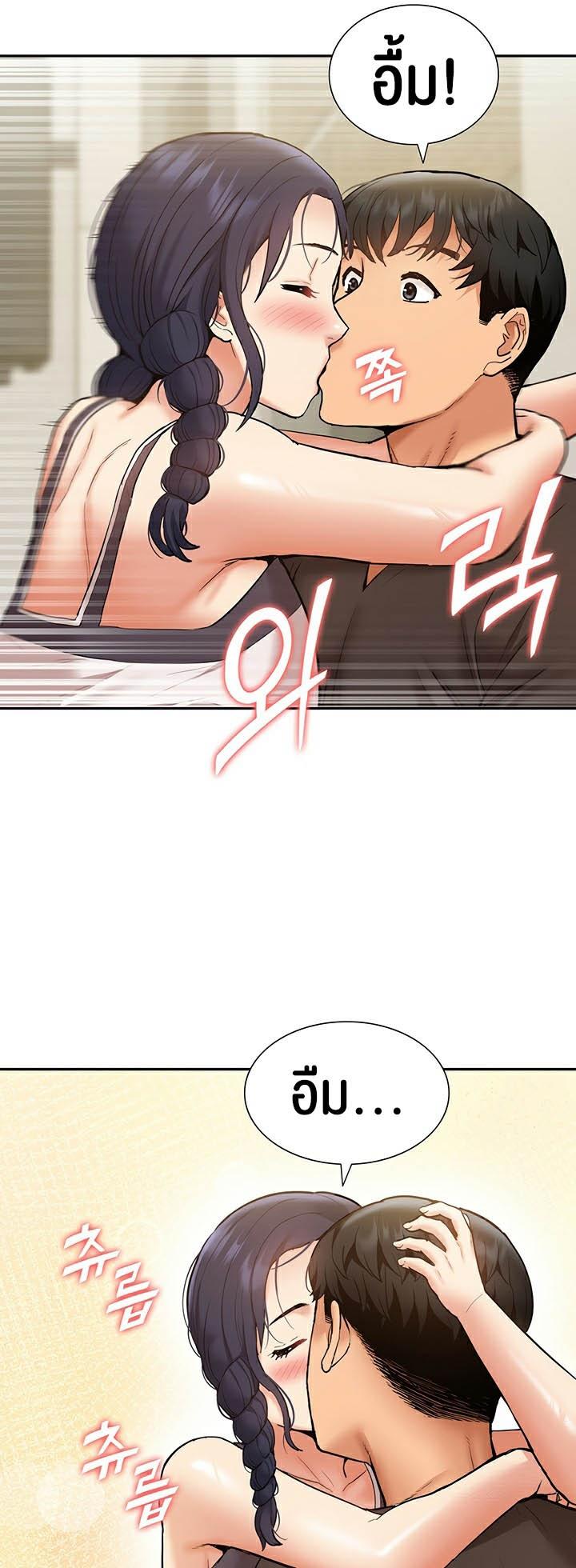 Doujin-Lc- อ่าน โดจิน มังฮวา เกาหลี ญี่ปุ่น จีน แปลไทย I Was the One Who Got Hypnotized but I Made an Idol Harem ตอนที่ 1 2 3 4 5 6 7 8 9 10 11 12 13 14 ฟรี ไม่มีโฆษณา อ่าน โดจิน Manhwa เกาหลี ญี่ปุ่น จีน เรามีครบ คัดมาให้เน้นๆ โดจิน 18+ รับประกันความฟินโดย  Doujin Lc