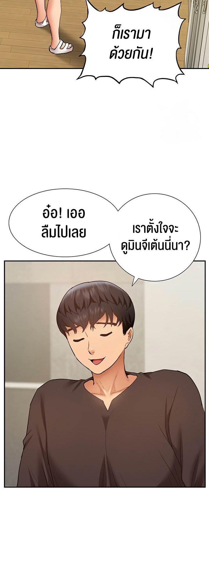 Doujin-Lc- อ่าน โดจิน มังฮวา เกาหลี ญี่ปุ่น จีน แปลไทย I Was the One Who Got Hypnotized but I Made an Idol Harem ตอนที่ 1 2 3 4 5 6 7 8 9 10 11 12 13 14 ฟรี ไม่มีโฆษณา อ่าน โดจิน Manhwa เกาหลี ญี่ปุ่น จีน เรามีครบ คัดมาให้เน้นๆ โดจิน 18+ รับประกันความฟินโดย  Doujin Lc