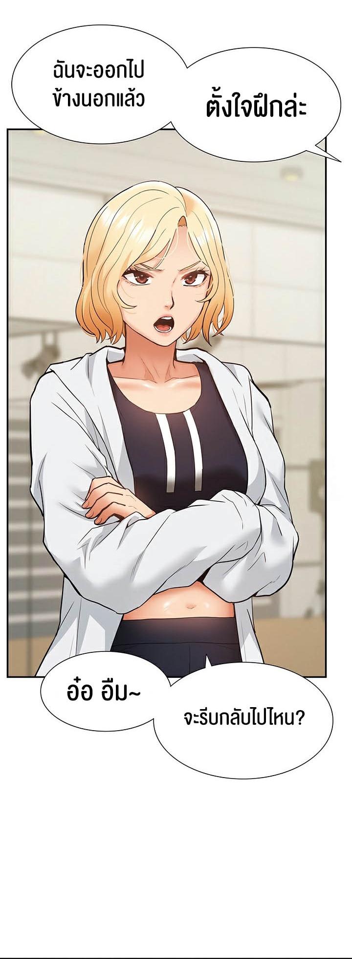 Doujin-Lc- อ่าน โดจิน มังฮวา เกาหลี ญี่ปุ่น จีน แปลไทย I Was the One Who Got Hypnotized but I Made an Idol Harem ตอนที่ 1 2 3 4 5 6 7 8 9 10 11 12 13 14 ฟรี ไม่มีโฆษณา อ่าน โดจิน Manhwa เกาหลี ญี่ปุ่น จีน เรามีครบ คัดมาให้เน้นๆ โดจิน 18+ รับประกันความฟินโดย  Doujin Lc