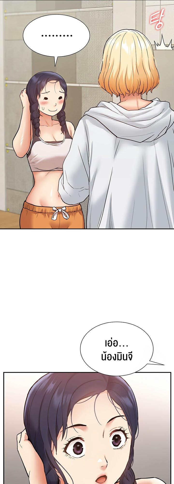 Doujin-Lc- อ่าน โดจิน มังฮวา เกาหลี ญี่ปุ่น จีน แปลไทย I Was the One Who Got Hypnotized but I Made an Idol Harem ตอนที่ 1 2 3 4 5 6 7 8 9 10 11 12 13 14 ฟรี ไม่มีโฆษณา อ่าน โดจิน Manhwa เกาหลี ญี่ปุ่น จีน เรามีครบ คัดมาให้เน้นๆ โดจิน 18+ รับประกันความฟินโดย  Doujin Lc