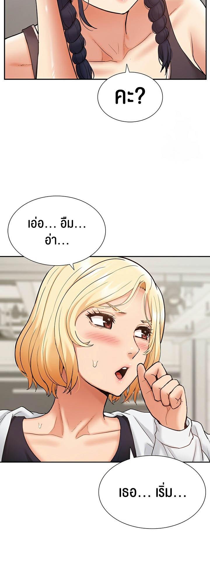 Doujin-Lc- อ่าน โดจิน มังฮวา เกาหลี ญี่ปุ่น จีน แปลไทย I Was the One Who Got Hypnotized but I Made an Idol Harem ตอนที่ 1 2 3 4 5 6 7 8 9 10 11 12 13 14 ฟรี ไม่มีโฆษณา อ่าน โดจิน Manhwa เกาหลี ญี่ปุ่น จีน เรามีครบ คัดมาให้เน้นๆ โดจิน 18+ รับประกันความฟินโดย  Doujin Lc