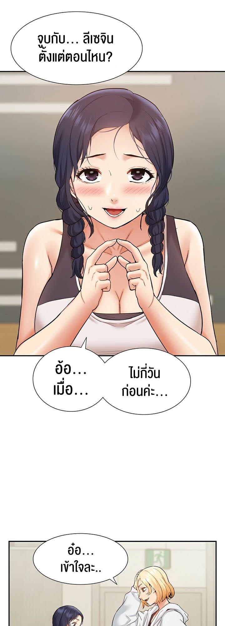 Doujin-Lc- อ่าน โดจิน มังฮวา เกาหลี ญี่ปุ่น จีน แปลไทย I Was the One Who Got Hypnotized but I Made an Idol Harem ตอนที่ 1 2 3 4 5 6 7 8 9 10 11 12 13 14 ฟรี ไม่มีโฆษณา อ่าน โดจิน Manhwa เกาหลี ญี่ปุ่น จีน เรามีครบ คัดมาให้เน้นๆ โดจิน 18+ รับประกันความฟินโดย  Doujin Lc