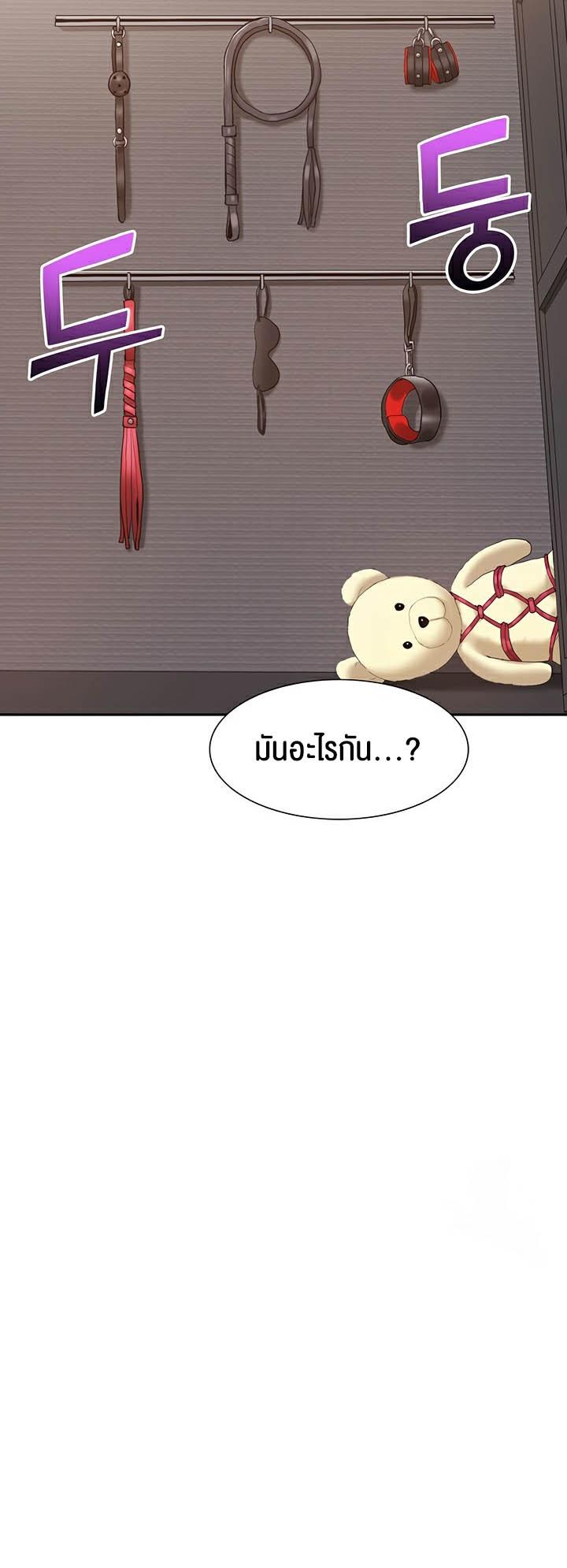 Doujin-Lc- อ่าน โดจิน มังฮวา เกาหลี ญี่ปุ่น จีน แปลไทย I Was the One Who Got Hypnotized but I Made an Idol Harem ตอนที่ 1 2 3 4 5 6 7 8 9 10 11 12 13 14 ฟรี ไม่มีโฆษณา อ่าน โดจิน Manhwa เกาหลี ญี่ปุ่น จีน เรามีครบ คัดมาให้เน้นๆ โดจิน 18+ รับประกันความฟินโดย  Doujin Lc