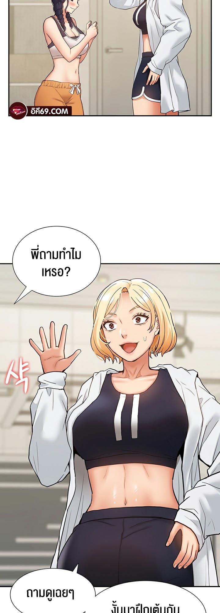 Doujin-Lc- อ่าน โดจิน มังฮวา เกาหลี ญี่ปุ่น จีน แปลไทย I Was the One Who Got Hypnotized but I Made an Idol Harem ตอนที่ 1 2 3 4 5 6 7 8 9 10 11 12 13 14 ฟรี ไม่มีโฆษณา อ่าน โดจิน Manhwa เกาหลี ญี่ปุ่น จีน เรามีครบ คัดมาให้เน้นๆ โดจิน 18+ รับประกันความฟินโดย  Doujin Lc