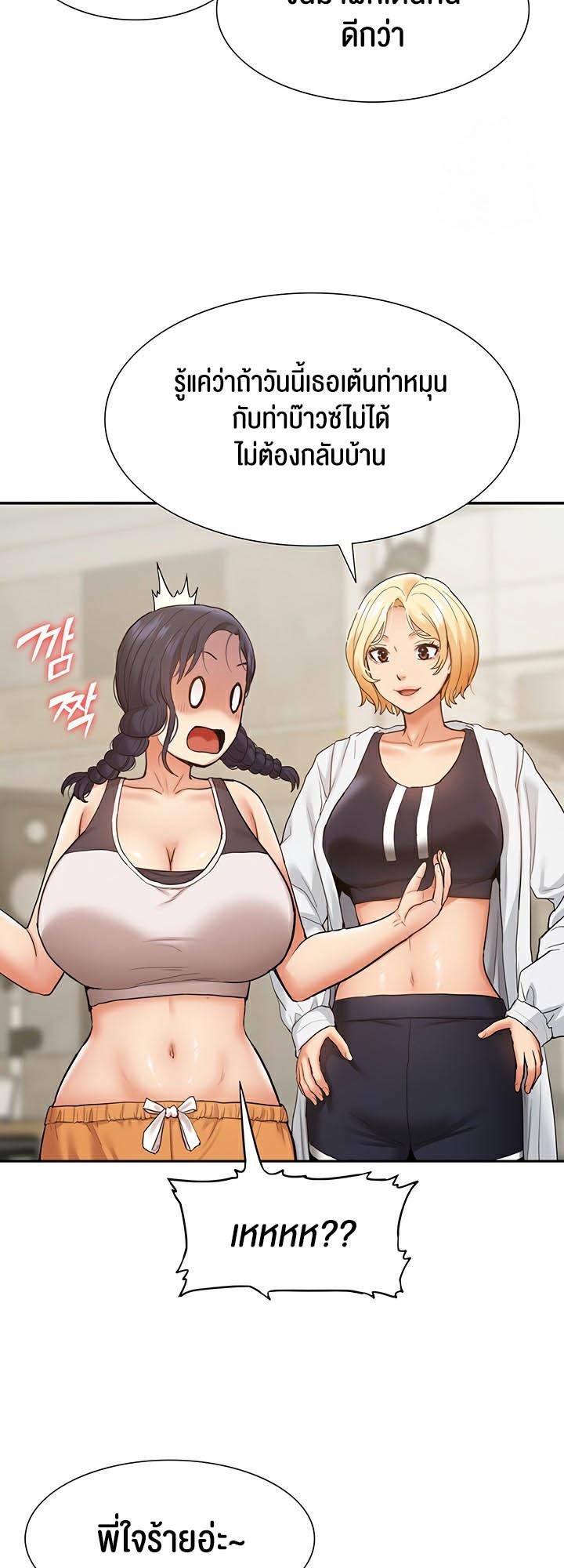 Doujin-Lc- อ่าน โดจิน มังฮวา เกาหลี ญี่ปุ่น จีน แปลไทย I Was the One Who Got Hypnotized but I Made an Idol Harem ตอนที่ 1 2 3 4 5 6 7 8 9 10 11 12 13 14 ฟรี ไม่มีโฆษณา อ่าน โดจิน Manhwa เกาหลี ญี่ปุ่น จีน เรามีครบ คัดมาให้เน้นๆ โดจิน 18+ รับประกันความฟินโดย  Doujin Lc
