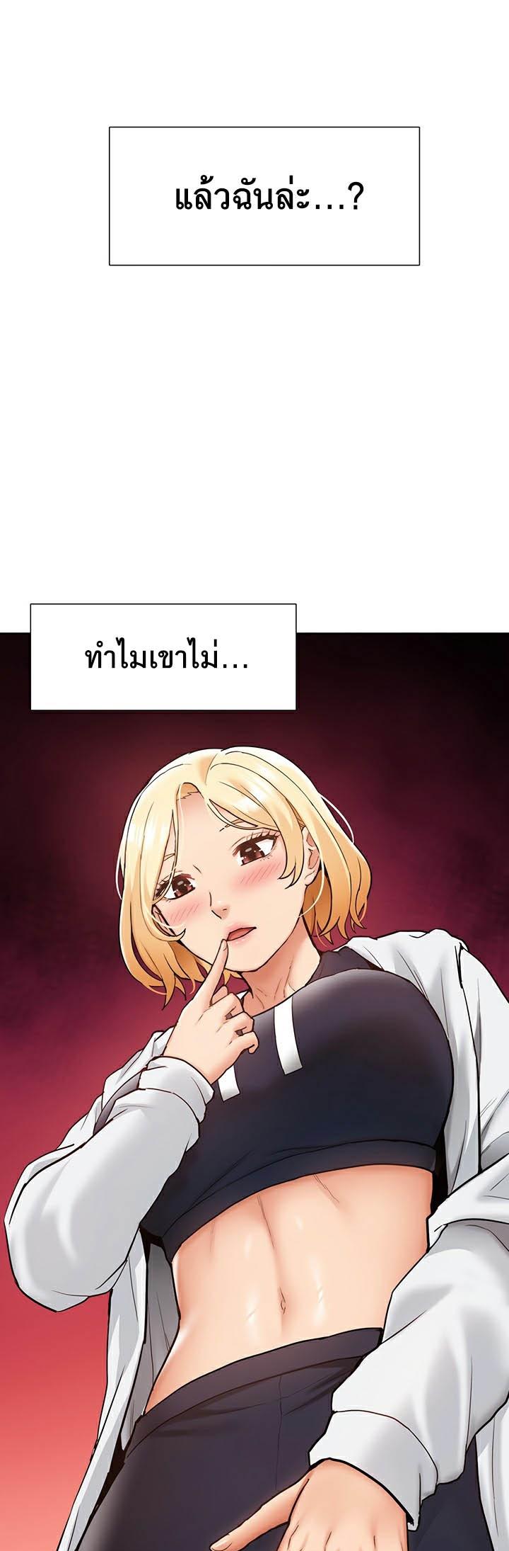 Doujin-Lc- อ่าน โดจิน มังฮวา เกาหลี ญี่ปุ่น จีน แปลไทย I Was the One Who Got Hypnotized but I Made an Idol Harem ตอนที่ 1 2 3 4 5 6 7 8 9 10 11 12 13 14 ฟรี ไม่มีโฆษณา อ่าน โดจิน Manhwa เกาหลี ญี่ปุ่น จีน เรามีครบ คัดมาให้เน้นๆ โดจิน 18+ รับประกันความฟินโดย  Doujin Lc