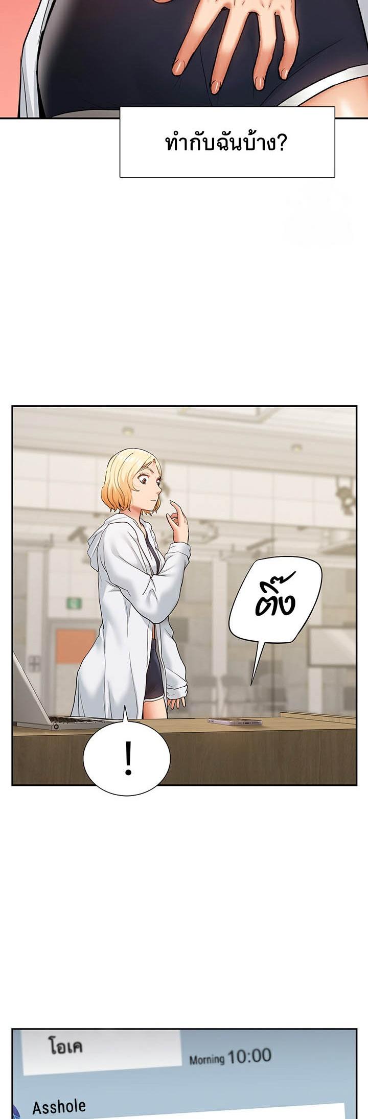 Doujin-Lc- อ่าน โดจิน มังฮวา เกาหลี ญี่ปุ่น จีน แปลไทย I Was the One Who Got Hypnotized but I Made an Idol Harem ตอนที่ 1 2 3 4 5 6 7 8 9 10 11 12 13 14 ฟรี ไม่มีโฆษณา อ่าน โดจิน Manhwa เกาหลี ญี่ปุ่น จีน เรามีครบ คัดมาให้เน้นๆ โดจิน 18+ รับประกันความฟินโดย  Doujin Lc