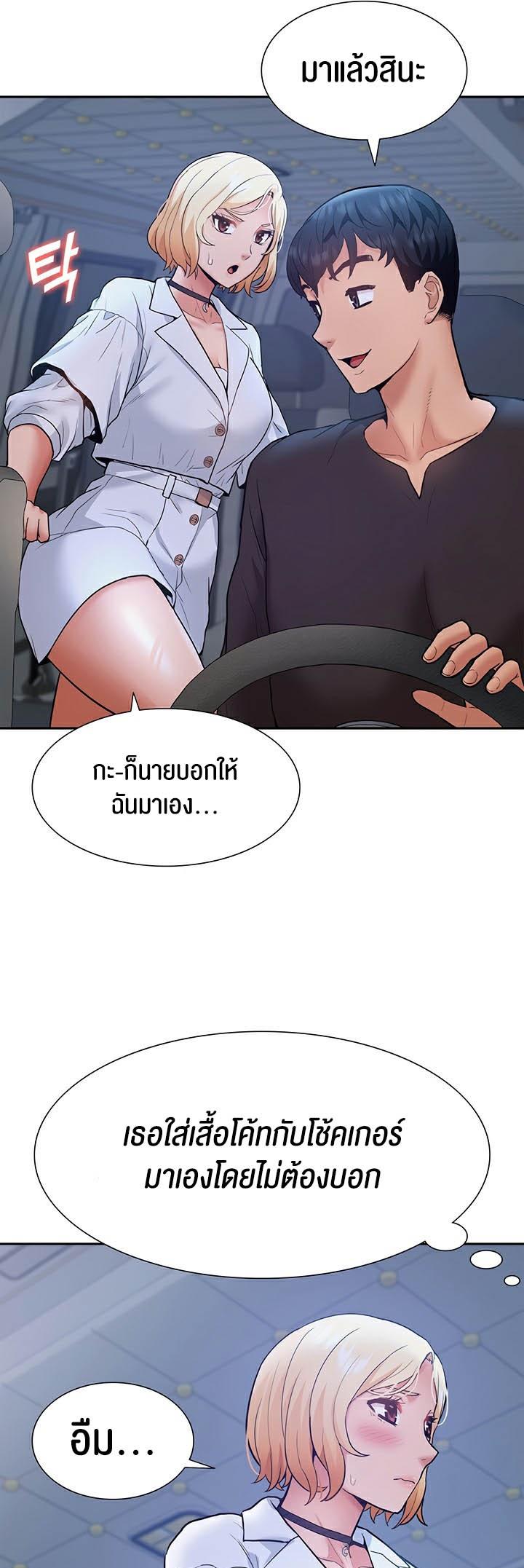 Doujin-Lc- อ่าน โดจิน มังฮวา เกาหลี ญี่ปุ่น จีน แปลไทย I Was the One Who Got Hypnotized but I Made an Idol Harem ตอนที่ 1 2 3 4 5 6 7 8 9 10 11 12 13 14 ฟรี ไม่มีโฆษณา อ่าน โดจิน Manhwa เกาหลี ญี่ปุ่น จีน เรามีครบ คัดมาให้เน้นๆ โดจิน 18+ รับประกันความฟินโดย  Doujin Lc