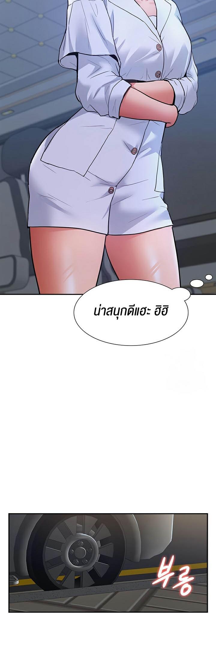 Doujin-Lc- อ่าน โดจิน มังฮวา เกาหลี ญี่ปุ่น จีน แปลไทย I Was the One Who Got Hypnotized but I Made an Idol Harem ตอนที่ 1 2 3 4 5 6 7 8 9 10 11 12 13 14 ฟรี ไม่มีโฆษณา อ่าน โดจิน Manhwa เกาหลี ญี่ปุ่น จีน เรามีครบ คัดมาให้เน้นๆ โดจิน 18+ รับประกันความฟินโดย  Doujin Lc