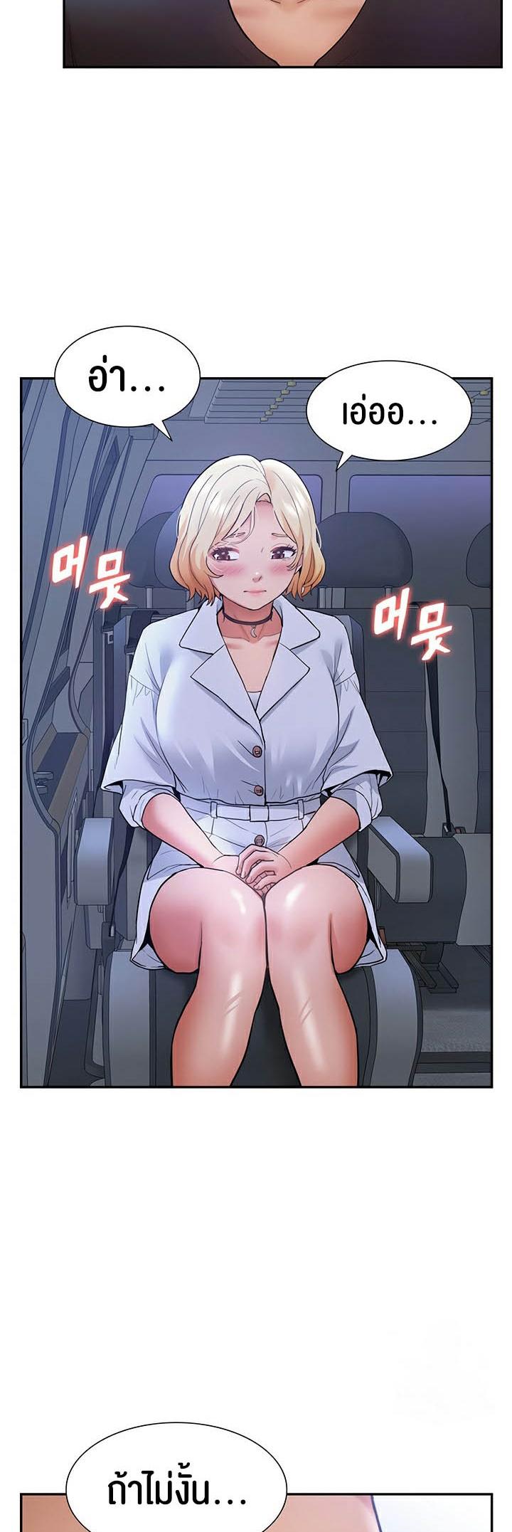 Doujin-Lc- อ่าน โดจิน มังฮวา เกาหลี ญี่ปุ่น จีน แปลไทย I Was the One Who Got Hypnotized but I Made an Idol Harem ตอนที่ 1 2 3 4 5 6 7 8 9 10 11 12 13 14 ฟรี ไม่มีโฆษณา อ่าน โดจิน Manhwa เกาหลี ญี่ปุ่น จีน เรามีครบ คัดมาให้เน้นๆ โดจิน 18+ รับประกันความฟินโดย  Doujin Lc