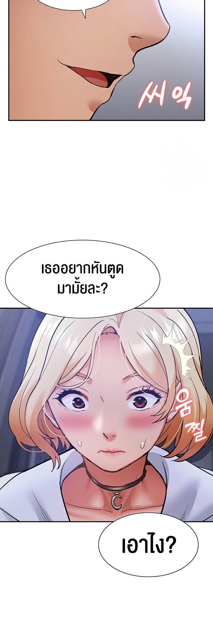 Doujin-Lc- อ่าน โดจิน มังฮวา เกาหลี ญี่ปุ่น จีน แปลไทย I Was the One Who Got Hypnotized but I Made an Idol Harem ตอนที่ 1 2 3 4 5 6 7 8 9 10 11 12 13 14 ฟรี ไม่มีโฆษณา อ่าน โดจิน Manhwa เกาหลี ญี่ปุ่น จีน เรามีครบ คัดมาให้เน้นๆ โดจิน 18+ รับประกันความฟินโดย  Doujin Lc