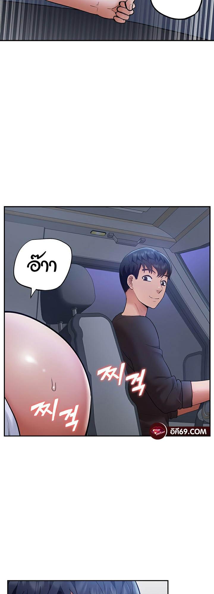 Doujin-Lc- อ่าน โดจิน มังฮวา เกาหลี ญี่ปุ่น จีน แปลไทย I Was the One Who Got Hypnotized but I Made an Idol Harem ตอนที่ 1 2 3 4 5 6 7 8 9 10 11 12 13 14 ฟรี ไม่มีโฆษณา อ่าน โดจิน Manhwa เกาหลี ญี่ปุ่น จีน เรามีครบ คัดมาให้เน้นๆ โดจิน 18+ รับประกันความฟินโดย  Doujin Lc