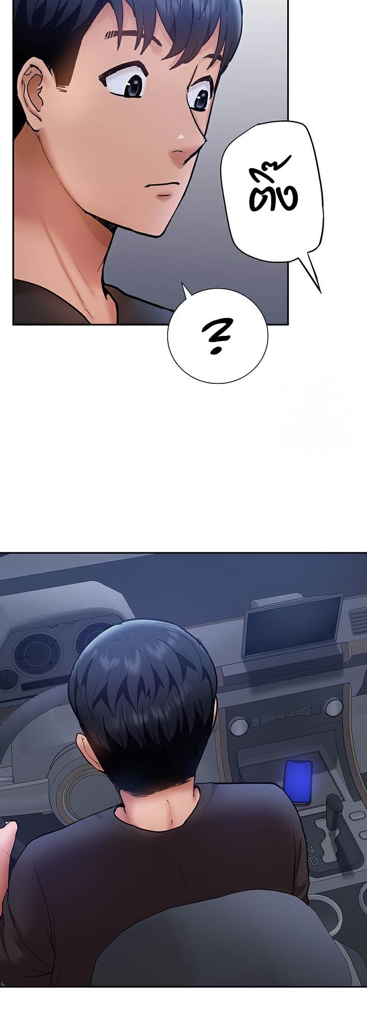 Doujin-Lc- อ่าน โดจิน มังฮวา เกาหลี ญี่ปุ่น จีน แปลไทย I Was the One Who Got Hypnotized but I Made an Idol Harem ตอนที่ 1 2 3 4 5 6 7 8 9 10 11 12 13 14 ฟรี ไม่มีโฆษณา อ่าน โดจิน Manhwa เกาหลี ญี่ปุ่น จีน เรามีครบ คัดมาให้เน้นๆ โดจิน 18+ รับประกันความฟินโดย  Doujin Lc