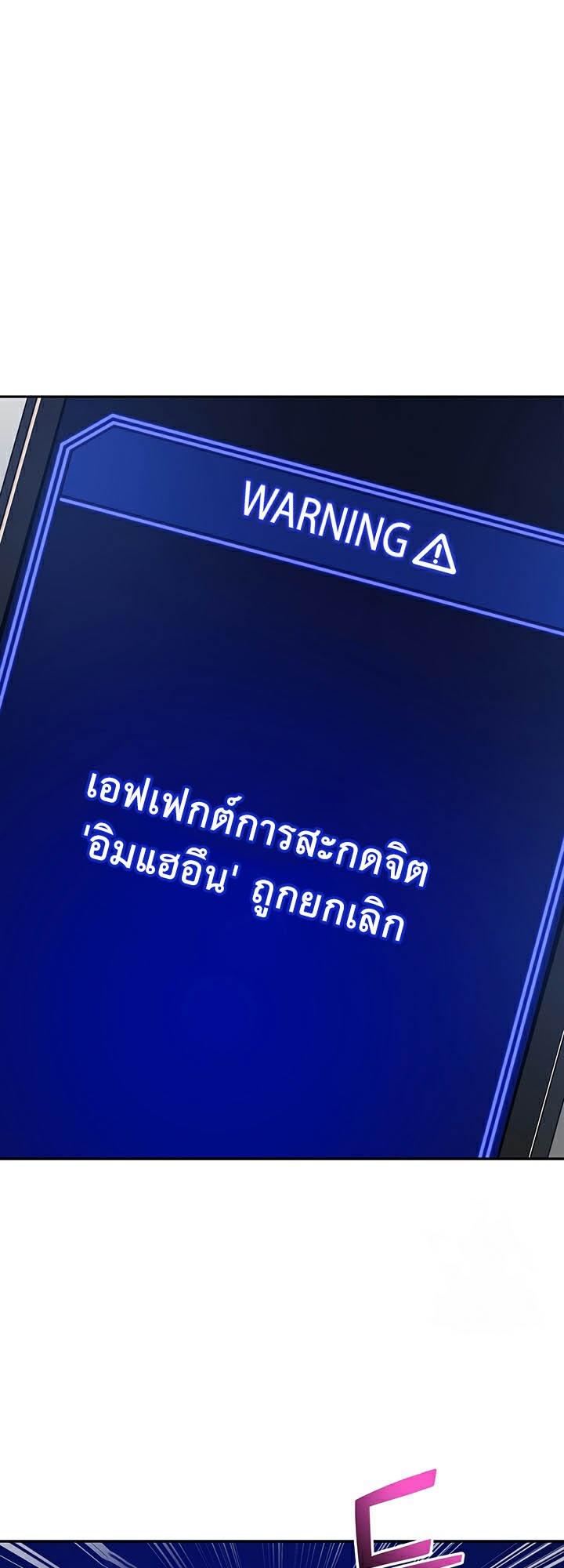 Doujin-Lc- อ่าน โดจิน มังฮวา เกาหลี ญี่ปุ่น จีน แปลไทย I Was the One Who Got Hypnotized but I Made an Idol Harem ตอนที่ 1 2 3 4 5 6 7 8 9 10 11 12 13 14 ฟรี ไม่มีโฆษณา อ่าน โดจิน Manhwa เกาหลี ญี่ปุ่น จีน เรามีครบ คัดมาให้เน้นๆ โดจิน 18+ รับประกันความฟินโดย  Doujin Lc