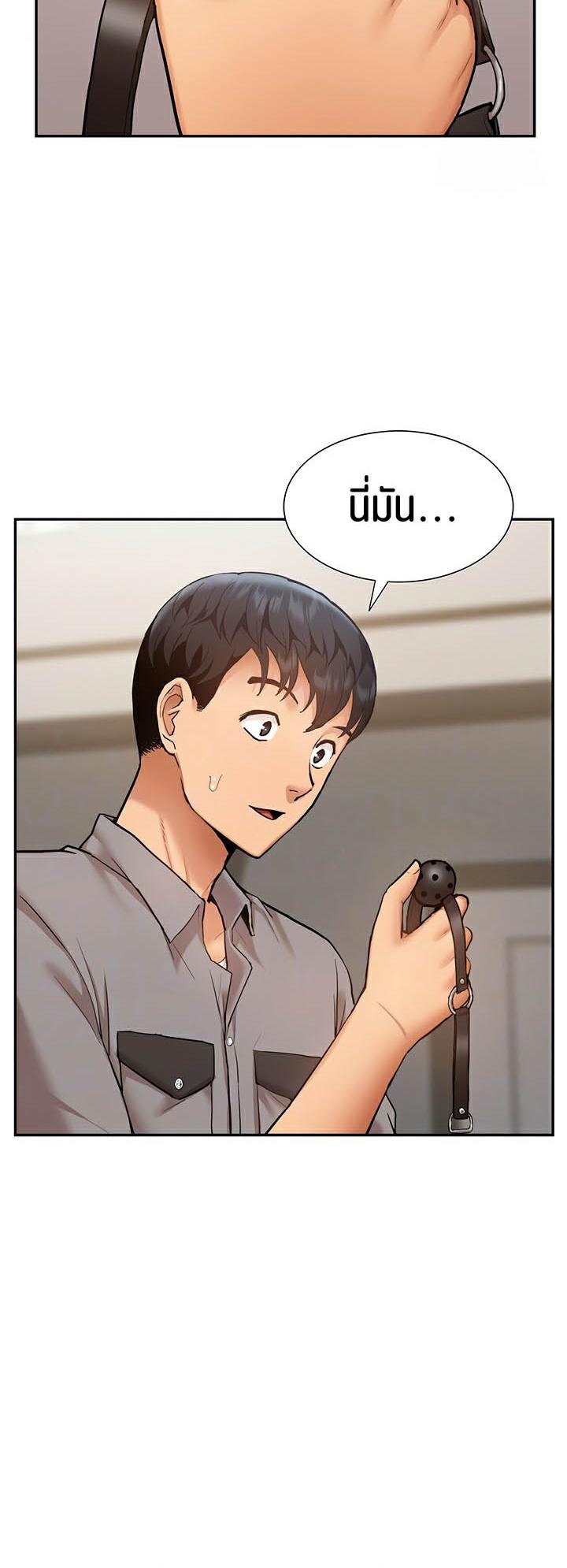 Doujin-Lc- อ่าน โดจิน มังฮวา เกาหลี ญี่ปุ่น จีน แปลไทย I Was the One Who Got Hypnotized but I Made an Idol Harem ตอนที่ 1 2 3 4 5 6 7 8 9 10 11 12 13 14 ฟรี ไม่มีโฆษณา อ่าน โดจิน Manhwa เกาหลี ญี่ปุ่น จีน เรามีครบ คัดมาให้เน้นๆ โดจิน 18+ รับประกันความฟินโดย  Doujin Lc