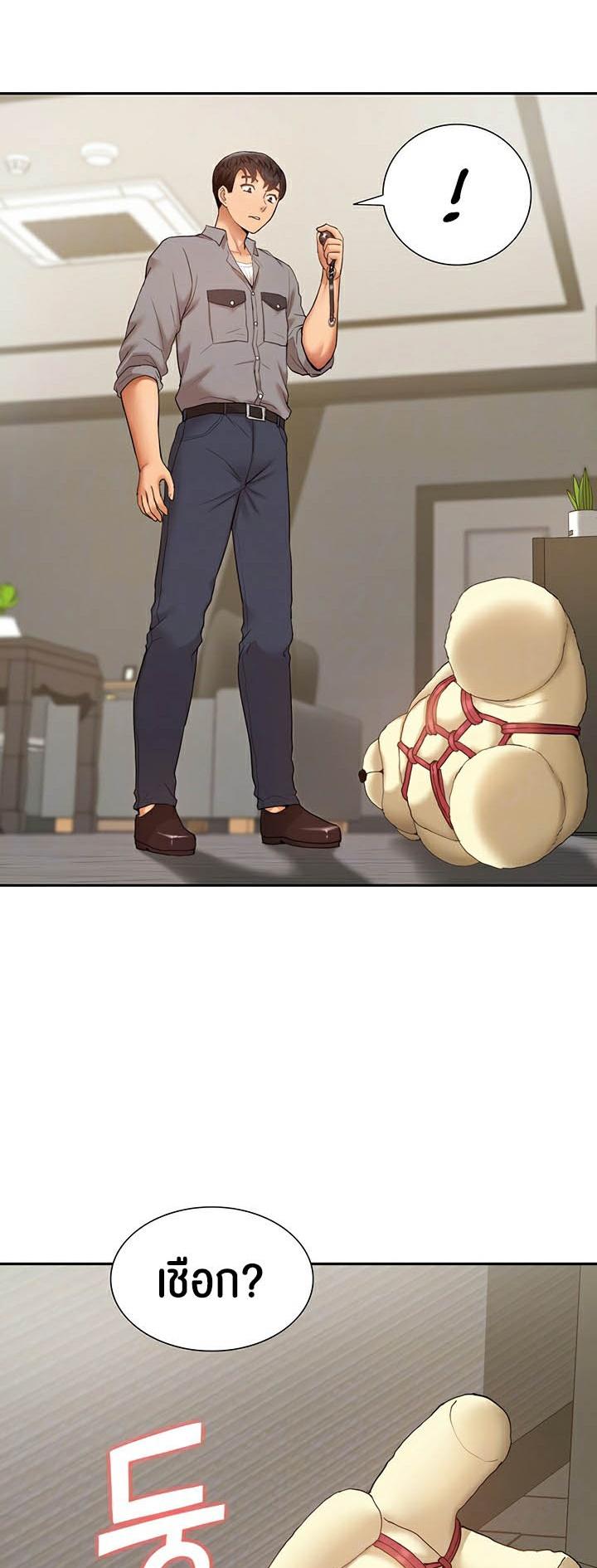 Doujin-Lc- อ่าน โดจิน มังฮวา เกาหลี ญี่ปุ่น จีน แปลไทย I Was the One Who Got Hypnotized but I Made an Idol Harem ตอนที่ 1 2 3 4 5 6 7 8 9 10 11 12 13 14 ฟรี ไม่มีโฆษณา อ่าน โดจิน Manhwa เกาหลี ญี่ปุ่น จีน เรามีครบ คัดมาให้เน้นๆ โดจิน 18+ รับประกันความฟินโดย  Doujin Lc