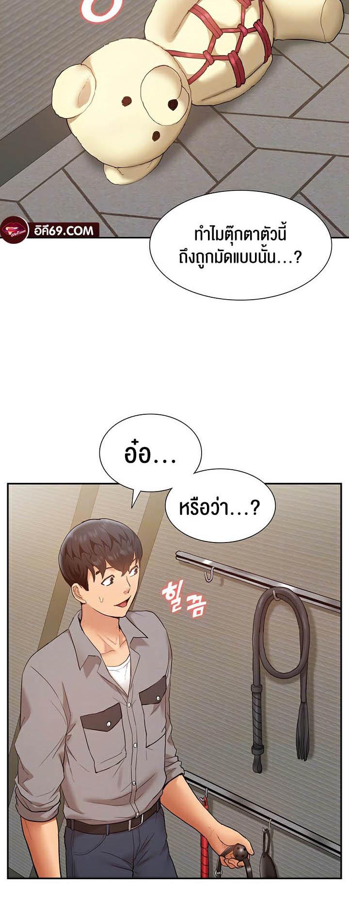 Doujin-Lc- อ่าน โดจิน มังฮวา เกาหลี ญี่ปุ่น จีน แปลไทย I Was the One Who Got Hypnotized but I Made an Idol Harem ตอนที่ 1 2 3 4 5 6 7 8 9 10 11 12 13 14 ฟรี ไม่มีโฆษณา อ่าน โดจิน Manhwa เกาหลี ญี่ปุ่น จีน เรามีครบ คัดมาให้เน้นๆ โดจิน 18+ รับประกันความฟินโดย  Doujin Lc