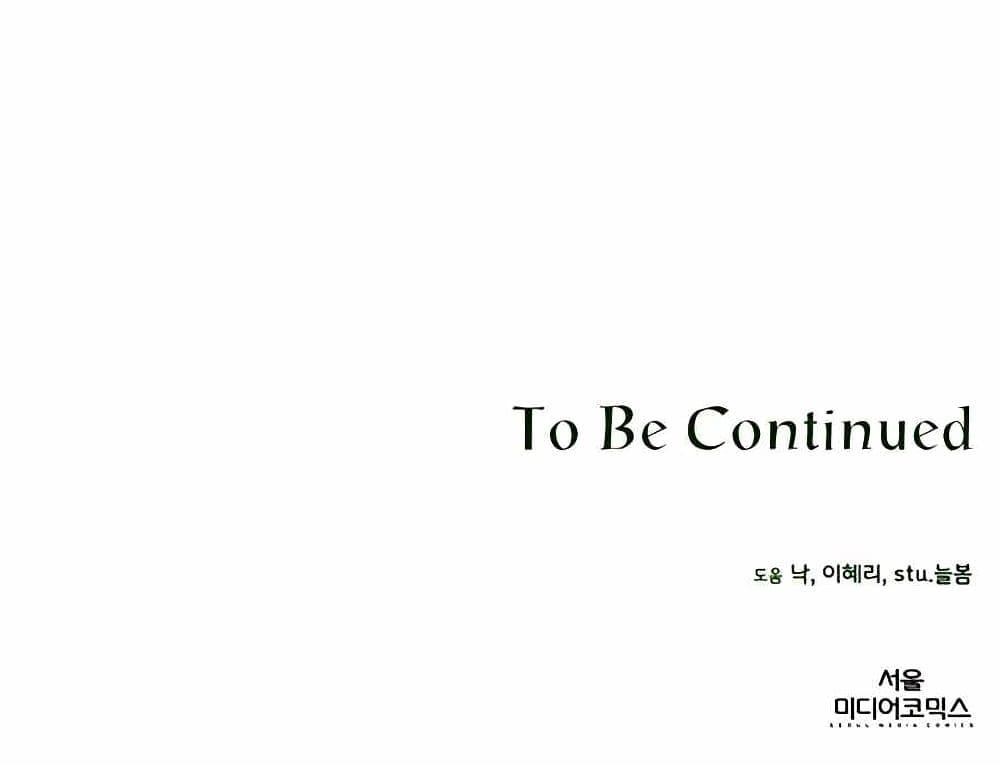 Manga-lc-com อ่านมังงะ อ่านการ์ตูน ออนไลน์ ฟรี I’ll Resign And Have A Fresh Start In This World ตอนที่ 1 2 3 4 5 6 7 8 9 10 11 12 13 14 ฟรี ไม่มีโฆษณา Manga-lc - อ่าน มังงะ อ่าน การ์ตูน ออนไลน์ อ่านมังงะ ฟรี