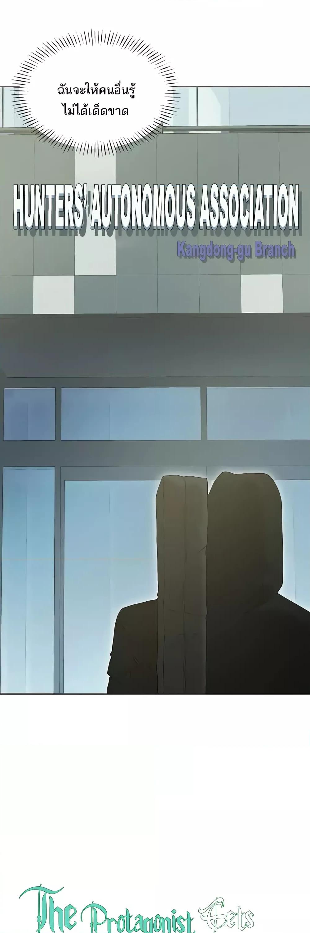 Doujin-Lc- อ่าน โดจิน มังฮวา เกาหลี ญี่ปุ่น จีน แปลไทย The Protagonist Gets Stronger When He Fucks the Female Hunter ตอนที่ 1 2 3 4 5 6 7 8 9 10 11 12 13 14 ฟรี ไม่มีโฆษณา อ่าน โดจิน Manhwa เกาหลี ญี่ปุ่น จีน เรามีครบ คัดมาให้เน้นๆ โดจิน 18+ รับประกันความฟินโดย  Doujin Lc