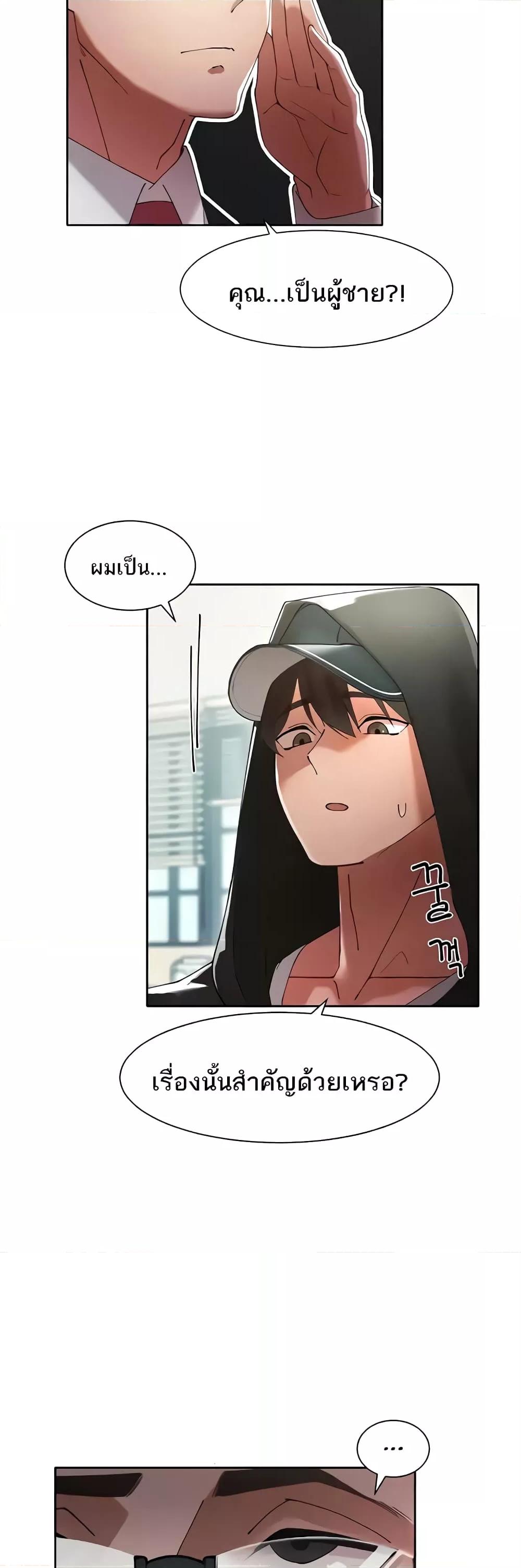 Doujin-Lc- อ่าน โดจิน มังฮวา เกาหลี ญี่ปุ่น จีน แปลไทย The Protagonist Gets Stronger When He Fucks the Female Hunter ตอนที่ 1 2 3 4 5 6 7 8 9 10 11 12 13 14 ฟรี ไม่มีโฆษณา อ่าน โดจิน Manhwa เกาหลี ญี่ปุ่น จีน เรามีครบ คัดมาให้เน้นๆ โดจิน 18+ รับประกันความฟินโดย  Doujin Lc