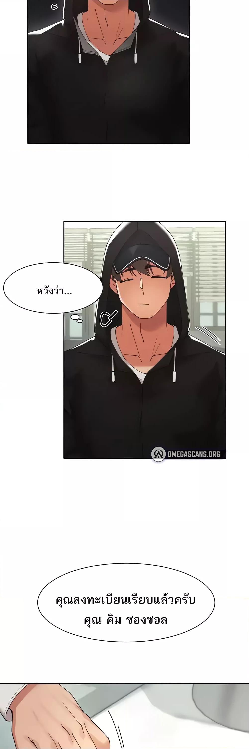 Doujin-Lc- อ่าน โดจิน มังฮวา เกาหลี ญี่ปุ่น จีน แปลไทย The Protagonist Gets Stronger When He Fucks the Female Hunter ตอนที่ 1 2 3 4 5 6 7 8 9 10 11 12 13 14 ฟรี ไม่มีโฆษณา อ่าน โดจิน Manhwa เกาหลี ญี่ปุ่น จีน เรามีครบ คัดมาให้เน้นๆ โดจิน 18+ รับประกันความฟินโดย  Doujin Lc