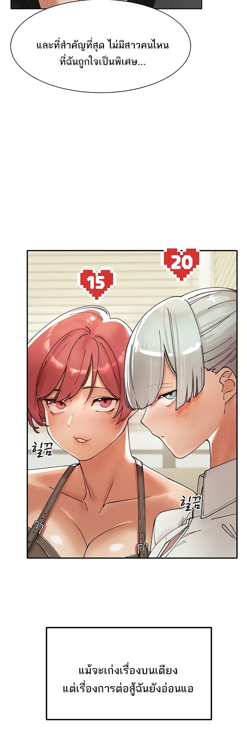 Doujin-Lc- อ่าน โดจิน มังฮวา เกาหลี ญี่ปุ่น จีน แปลไทย The Protagonist Gets Stronger When He Fucks the Female Hunter ตอนที่ 1 2 3 4 5 6 7 8 9 10 11 12 13 14 ฟรี ไม่มีโฆษณา อ่าน โดจิน Manhwa เกาหลี ญี่ปุ่น จีน เรามีครบ คัดมาให้เน้นๆ โดจิน 18+ รับประกันความฟินโดย  Doujin Lc