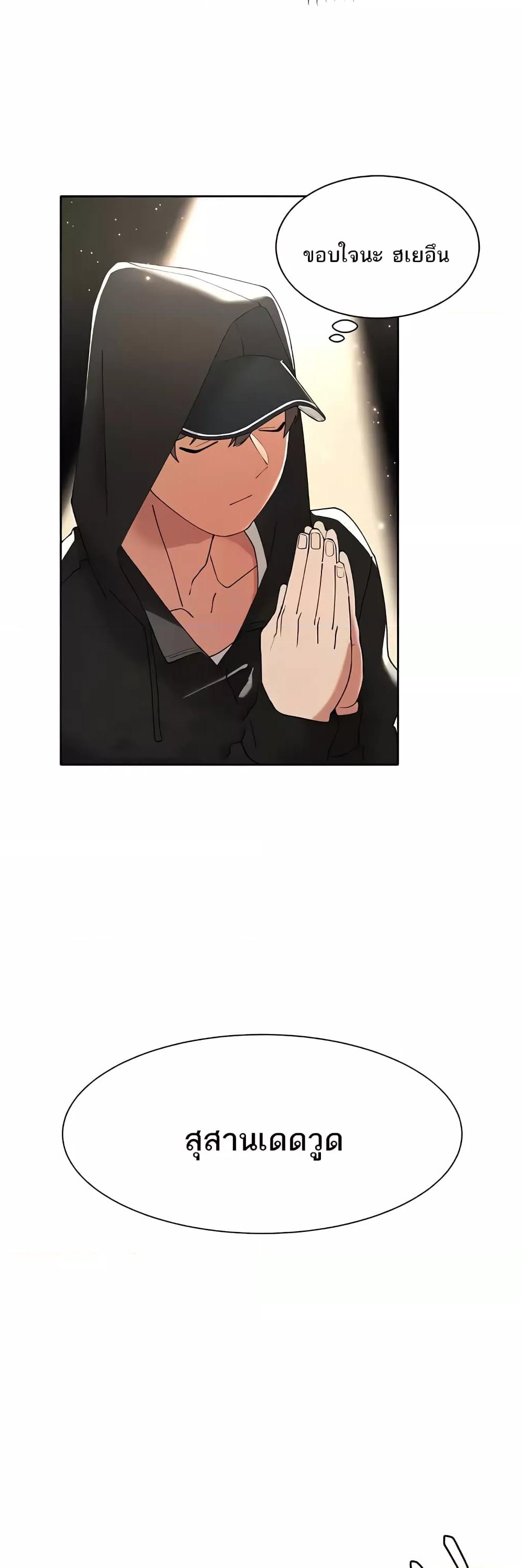 Doujin-Lc- อ่าน โดจิน มังฮวา เกาหลี ญี่ปุ่น จีน แปลไทย The Protagonist Gets Stronger When He Fucks the Female Hunter ตอนที่ 1 2 3 4 5 6 7 8 9 10 11 12 13 14 ฟรี ไม่มีโฆษณา อ่าน โดจิน Manhwa เกาหลี ญี่ปุ่น จีน เรามีครบ คัดมาให้เน้นๆ โดจิน 18+ รับประกันความฟินโดย  Doujin Lc