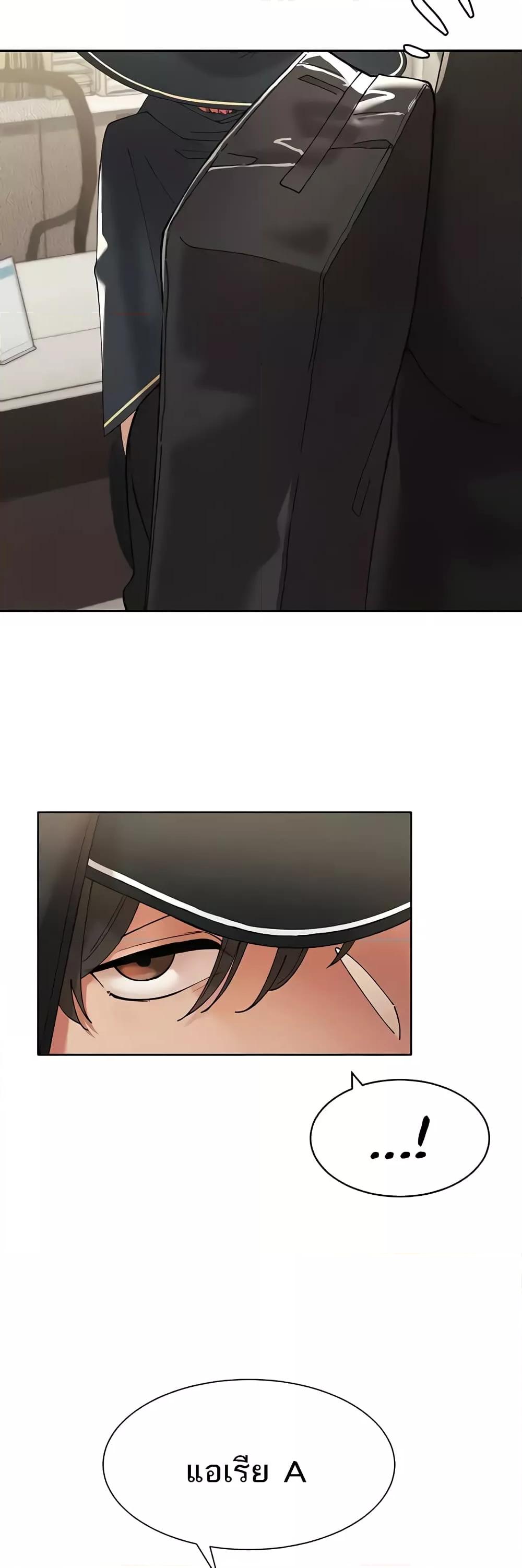 Doujin-Lc- อ่าน โดจิน มังฮวา เกาหลี ญี่ปุ่น จีน แปลไทย The Protagonist Gets Stronger When He Fucks the Female Hunter ตอนที่ 1 2 3 4 5 6 7 8 9 10 11 12 13 14 ฟรี ไม่มีโฆษณา อ่าน โดจิน Manhwa เกาหลี ญี่ปุ่น จีน เรามีครบ คัดมาให้เน้นๆ โดจิน 18+ รับประกันความฟินโดย  Doujin Lc