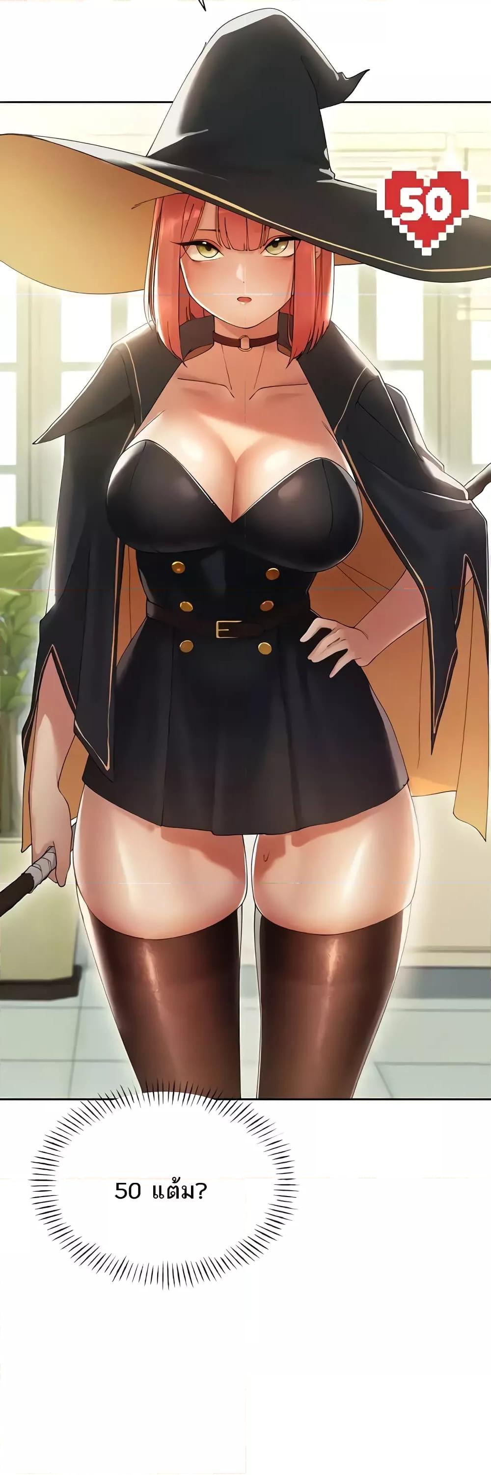 Doujin-Lc- อ่าน โดจิน มังฮวา เกาหลี ญี่ปุ่น จีน แปลไทย The Protagonist Gets Stronger When He Fucks the Female Hunter ตอนที่ 1 2 3 4 5 6 7 8 9 10 11 12 13 14 ฟรี ไม่มีโฆษณา อ่าน โดจิน Manhwa เกาหลี ญี่ปุ่น จีน เรามีครบ คัดมาให้เน้นๆ โดจิน 18+ รับประกันความฟินโดย  Doujin Lc